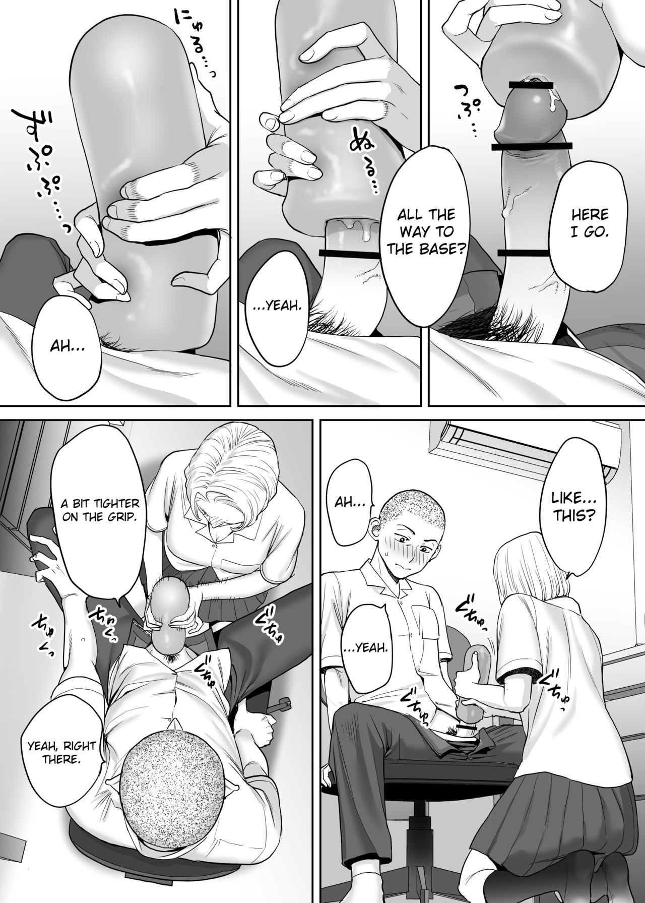 Page 44