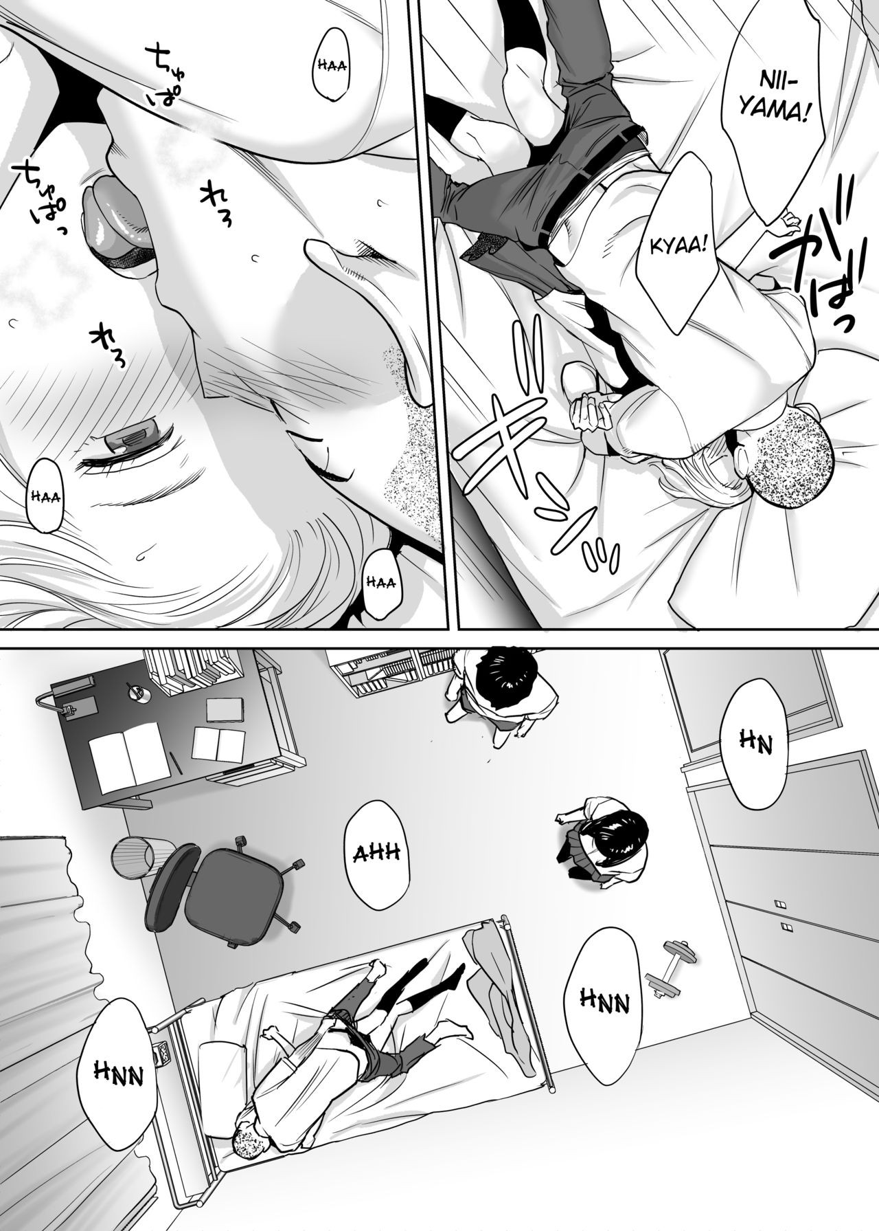 Page 53