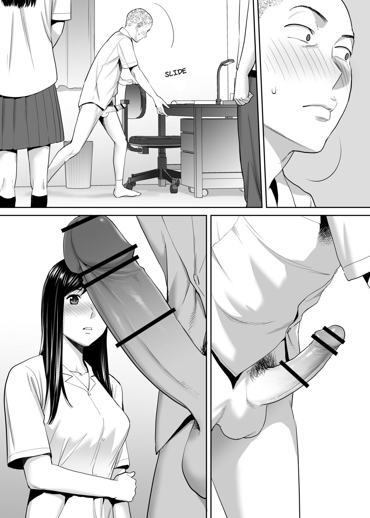 Page 57