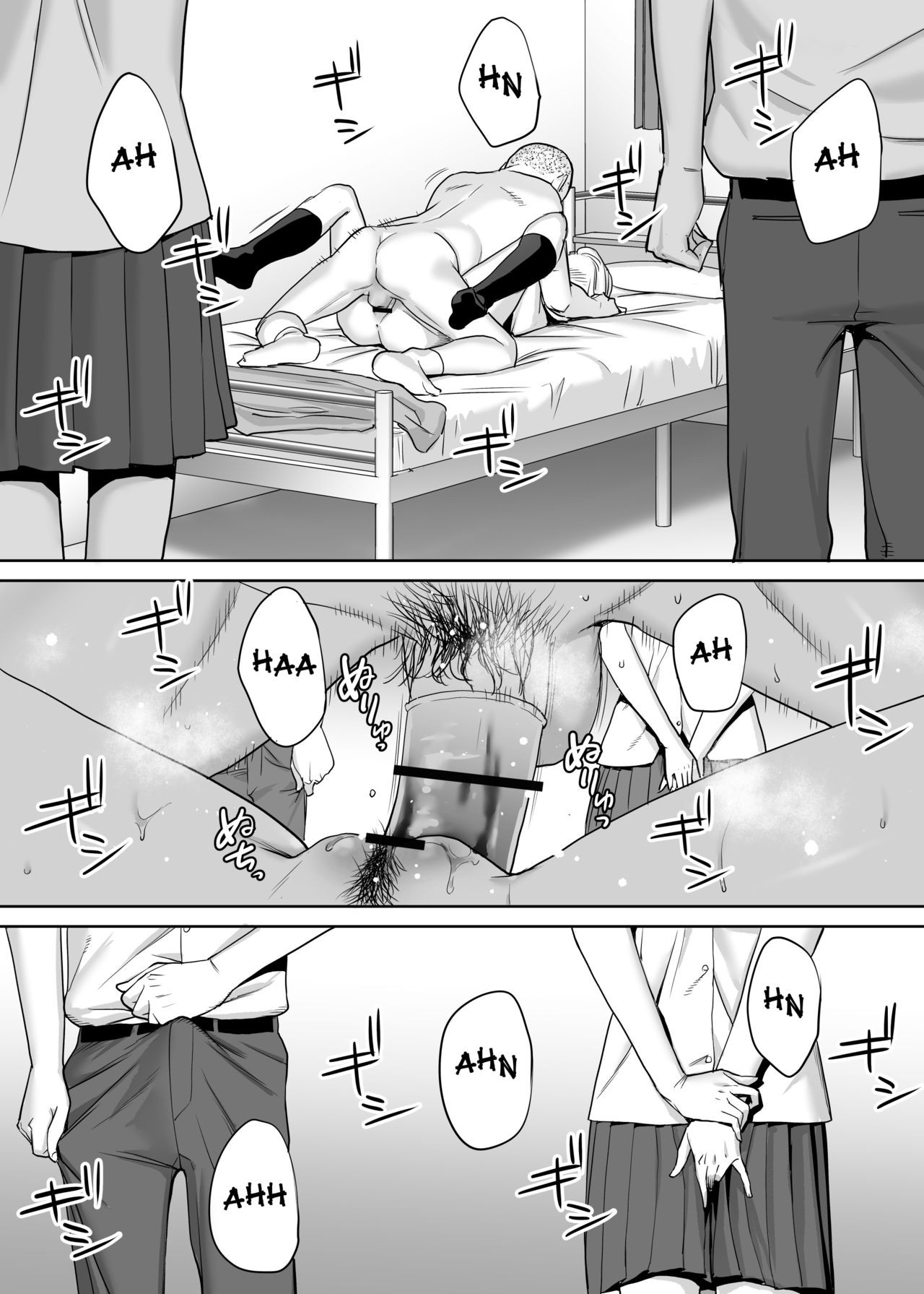 Page 59