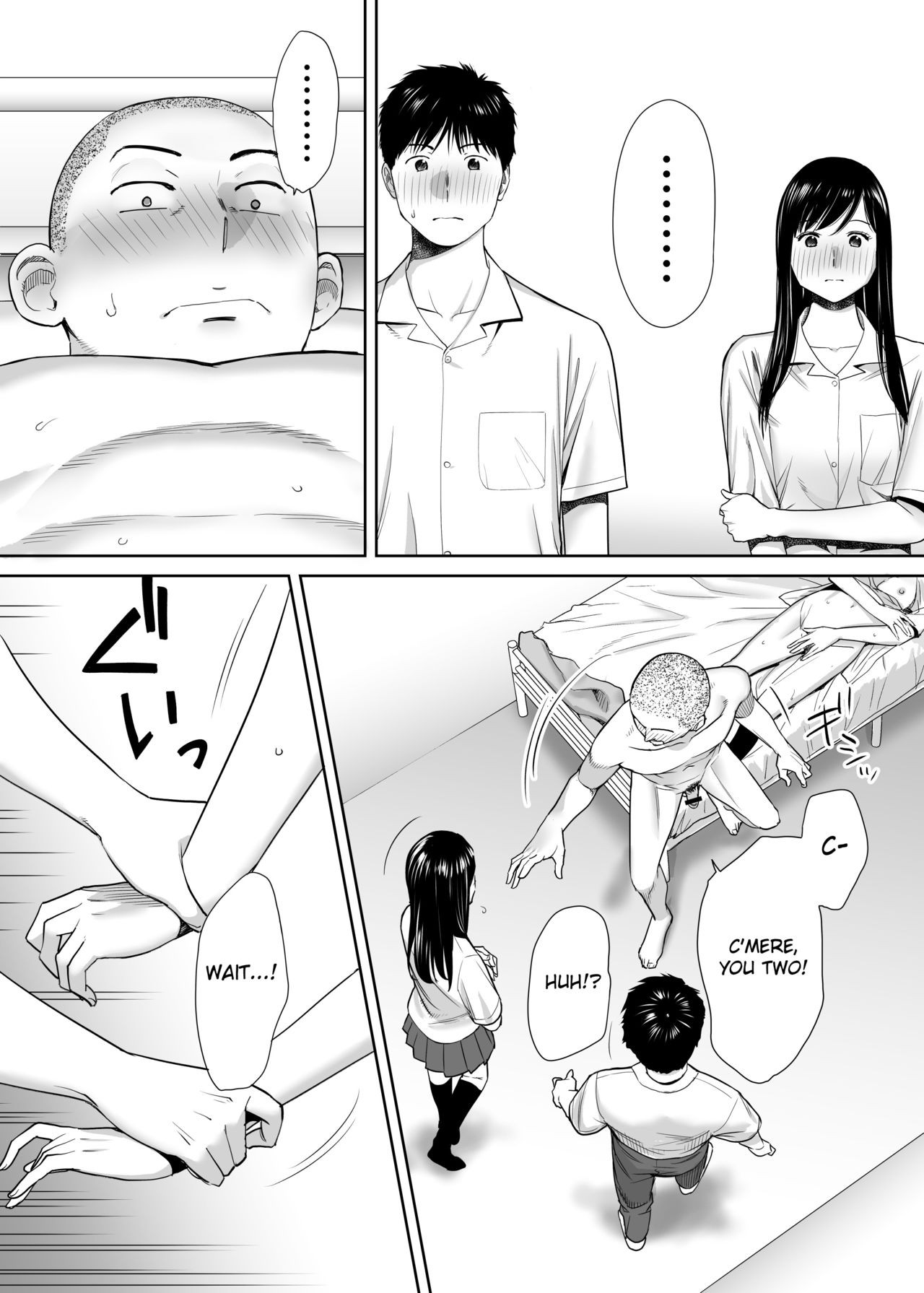 Page 62