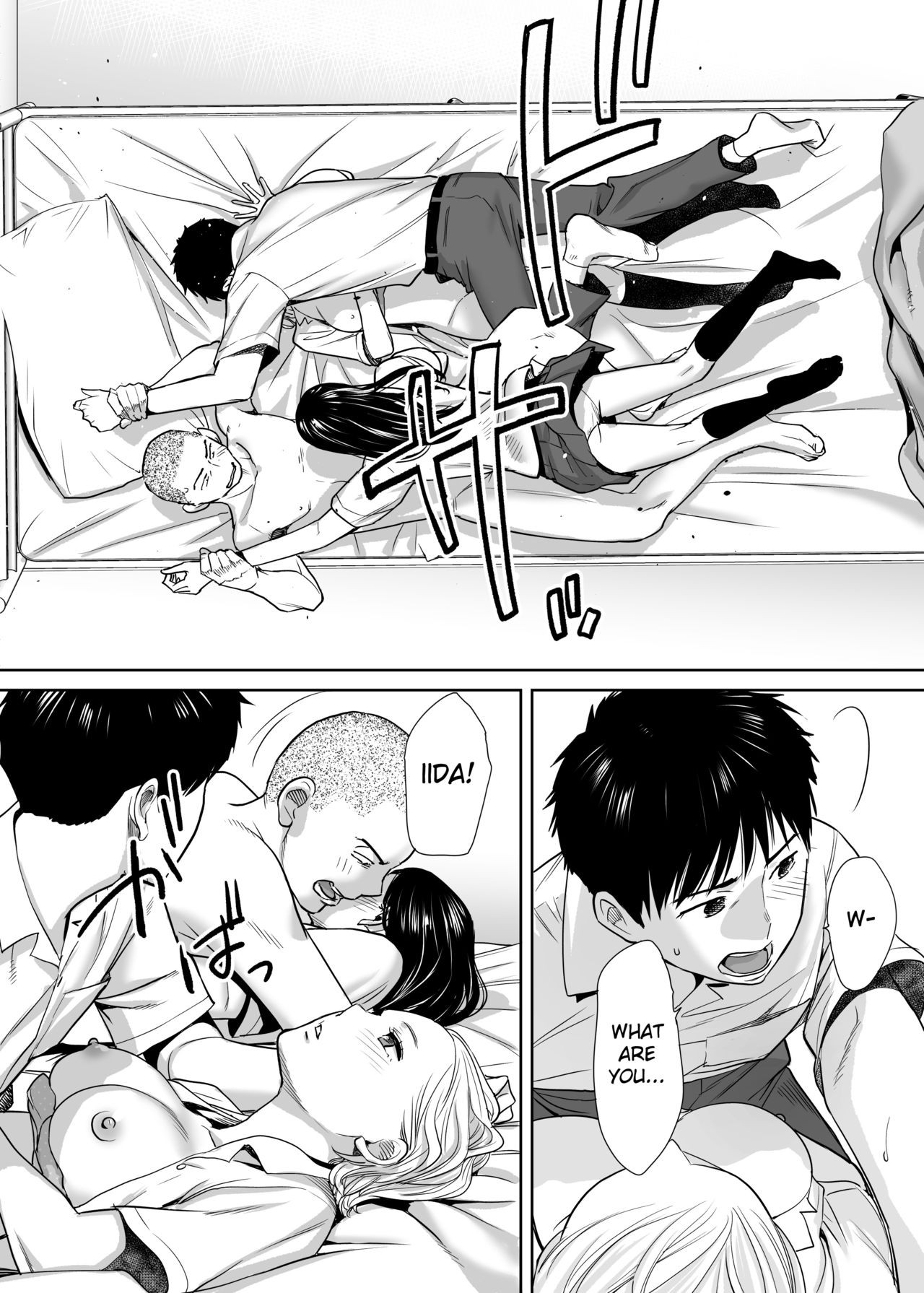 Page 63