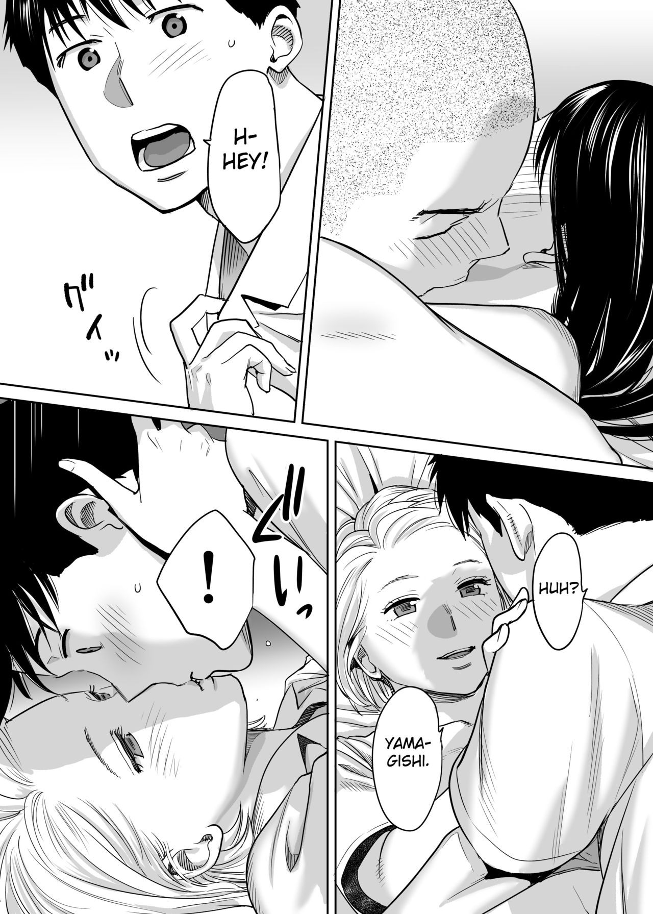 Page 64