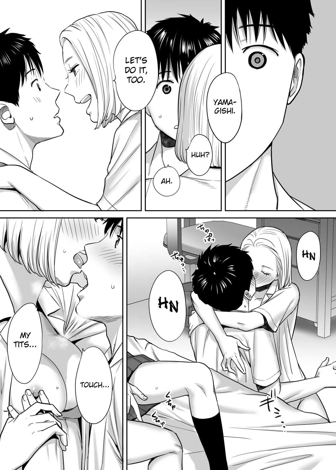 Page 69