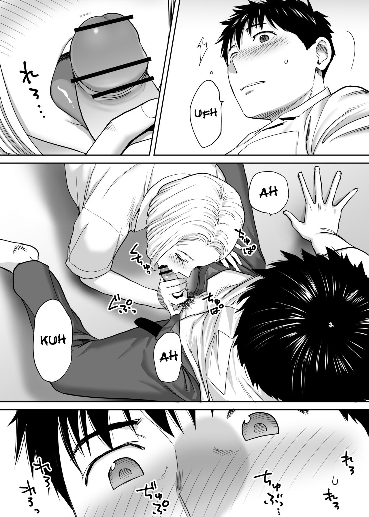 Page 72