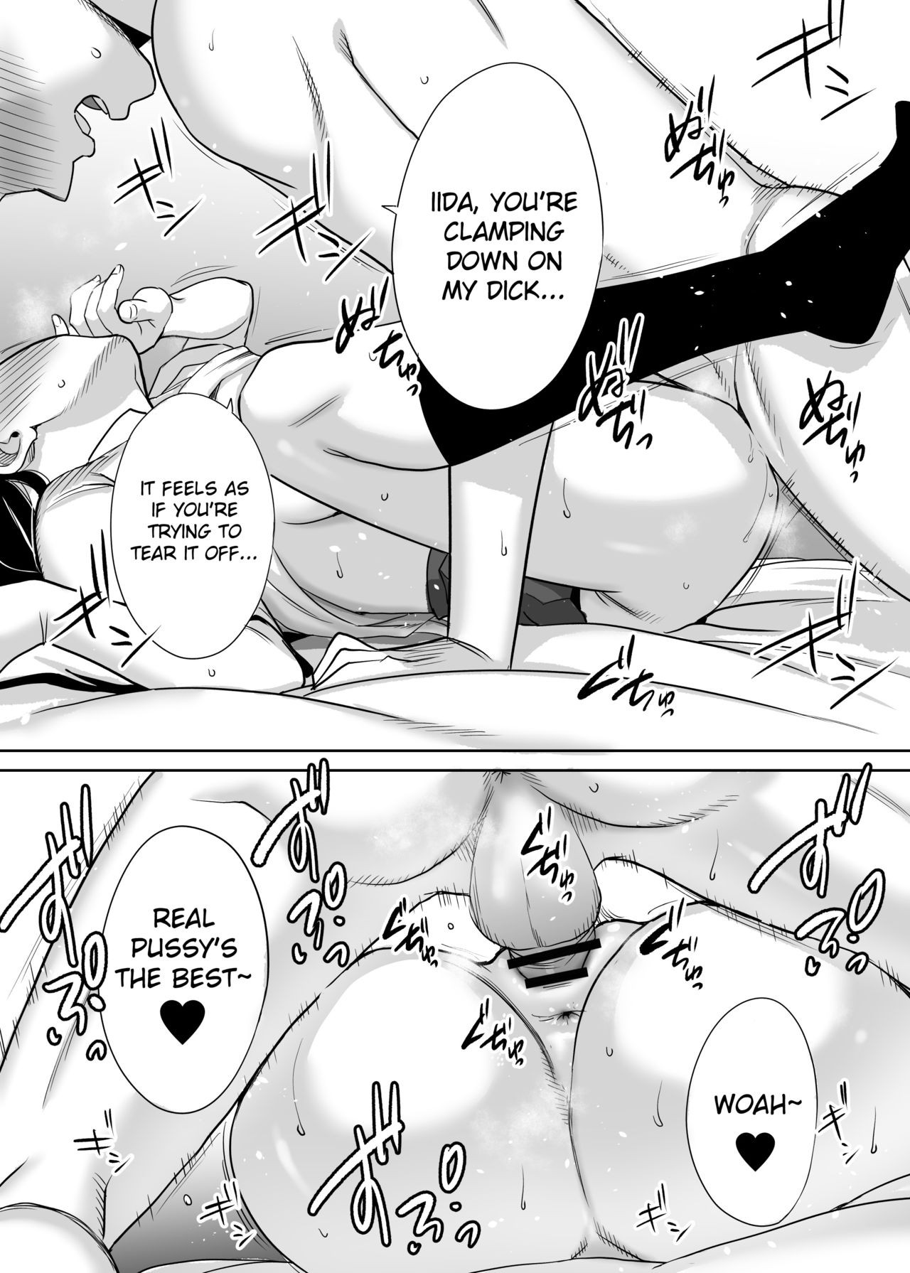 Page 82
