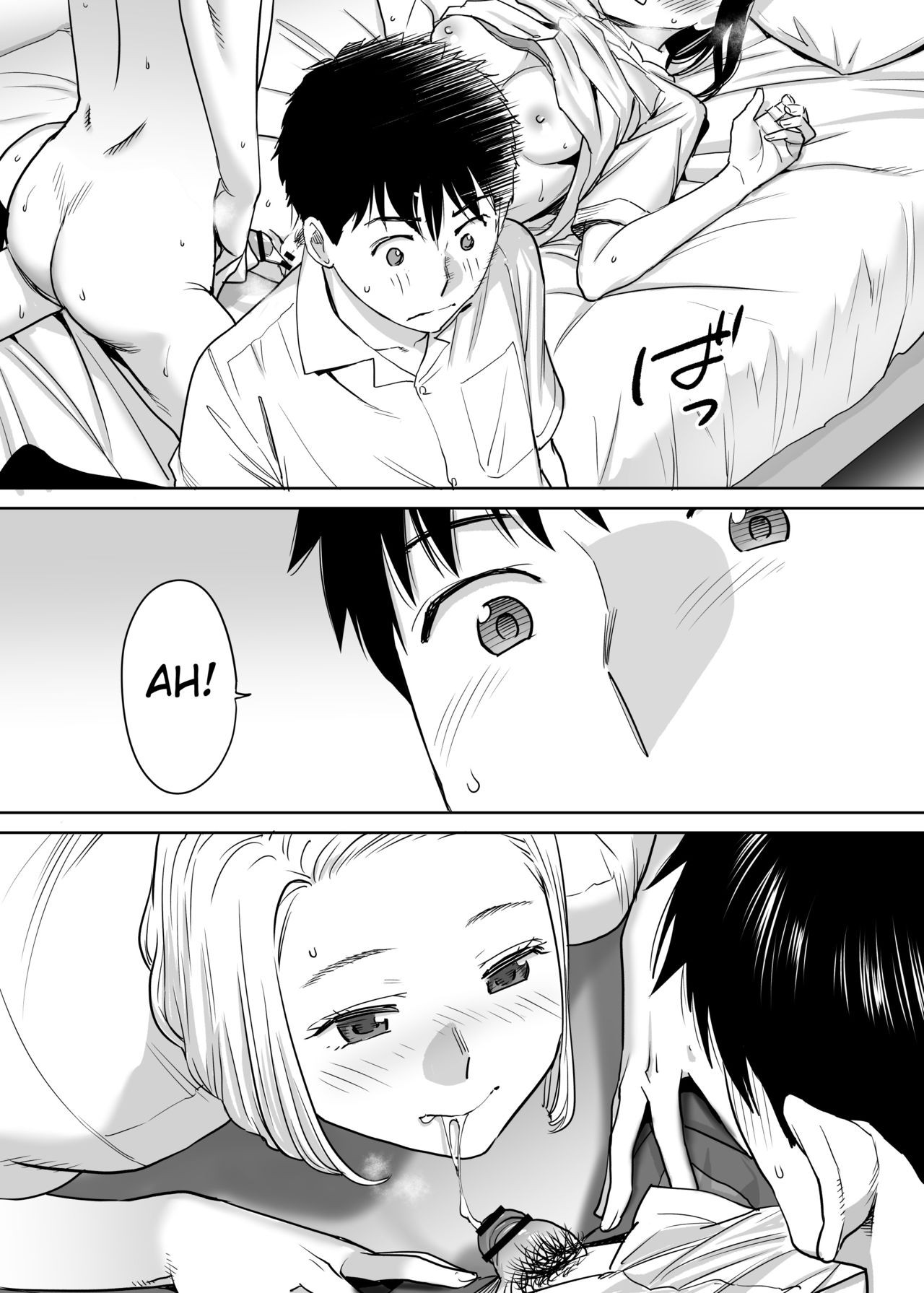 Page 87