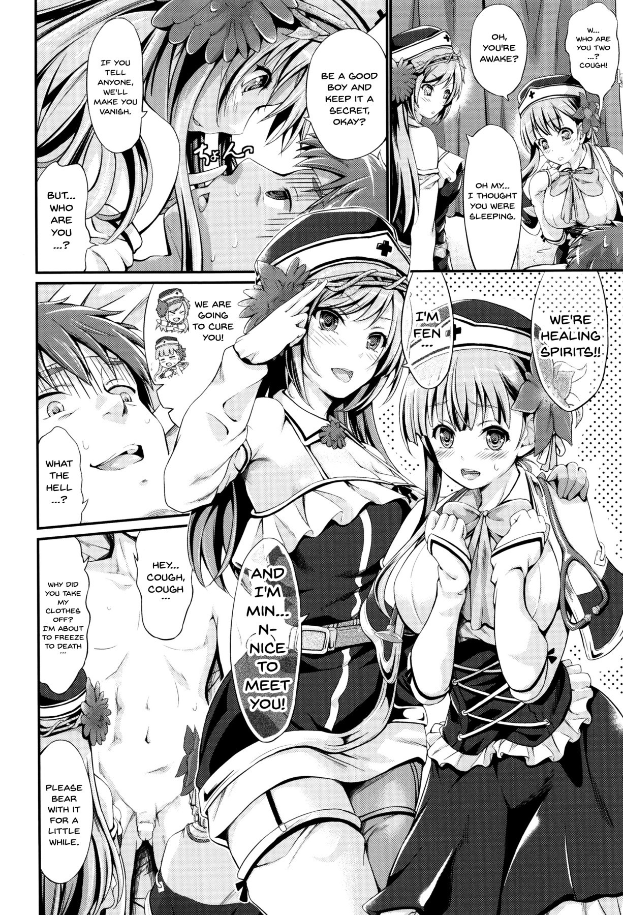 Page 132