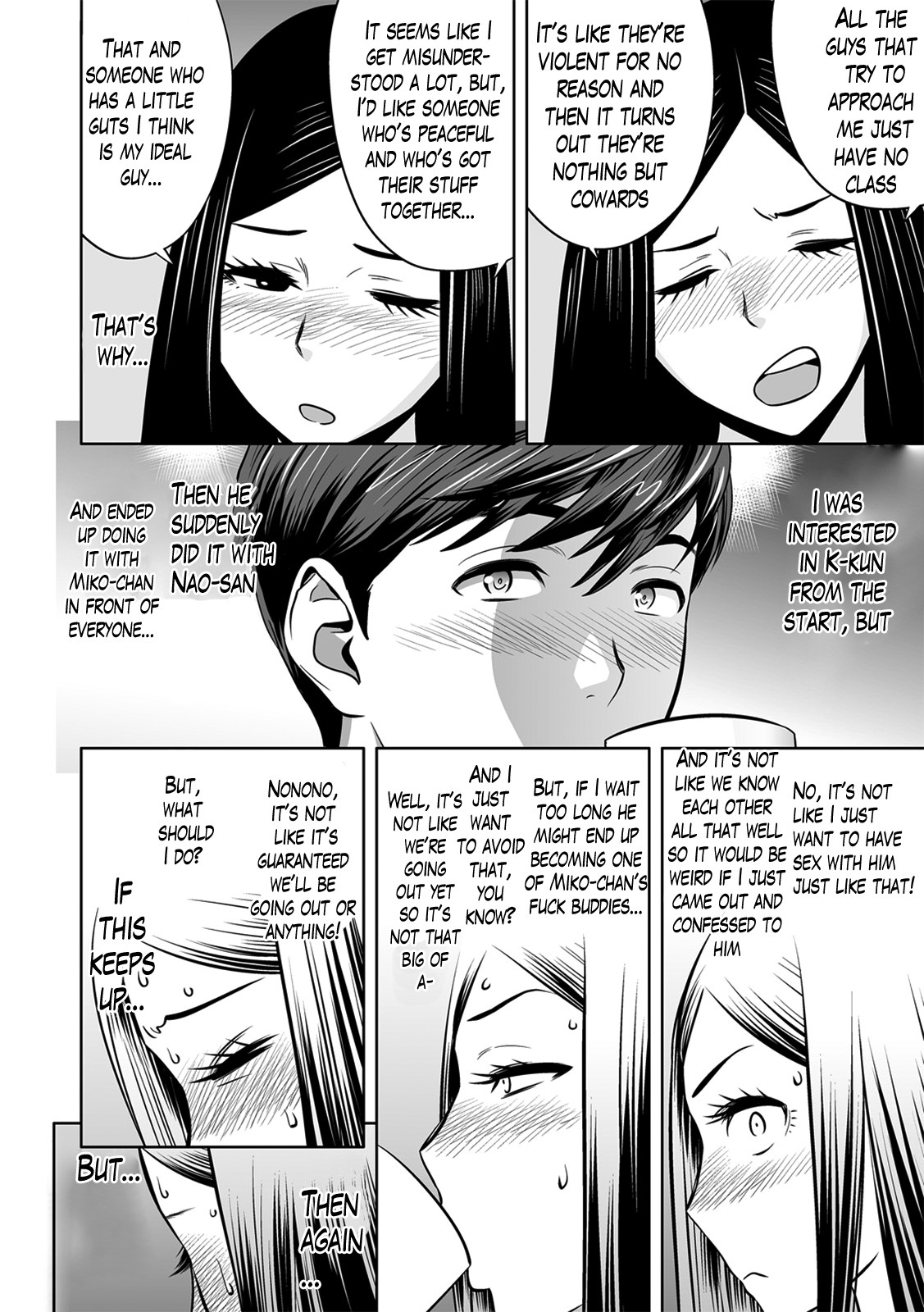 Page 100
