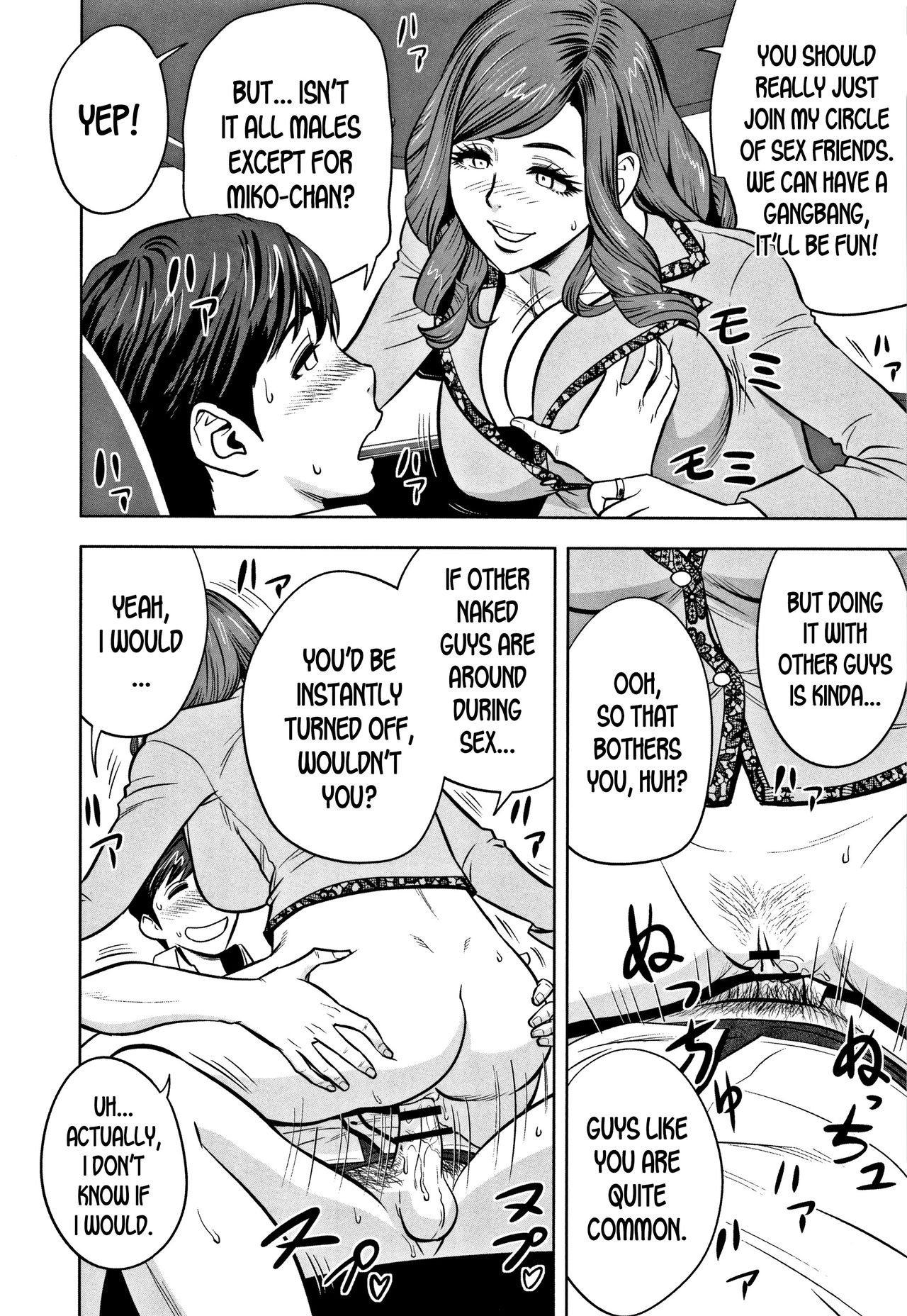 Page 128
