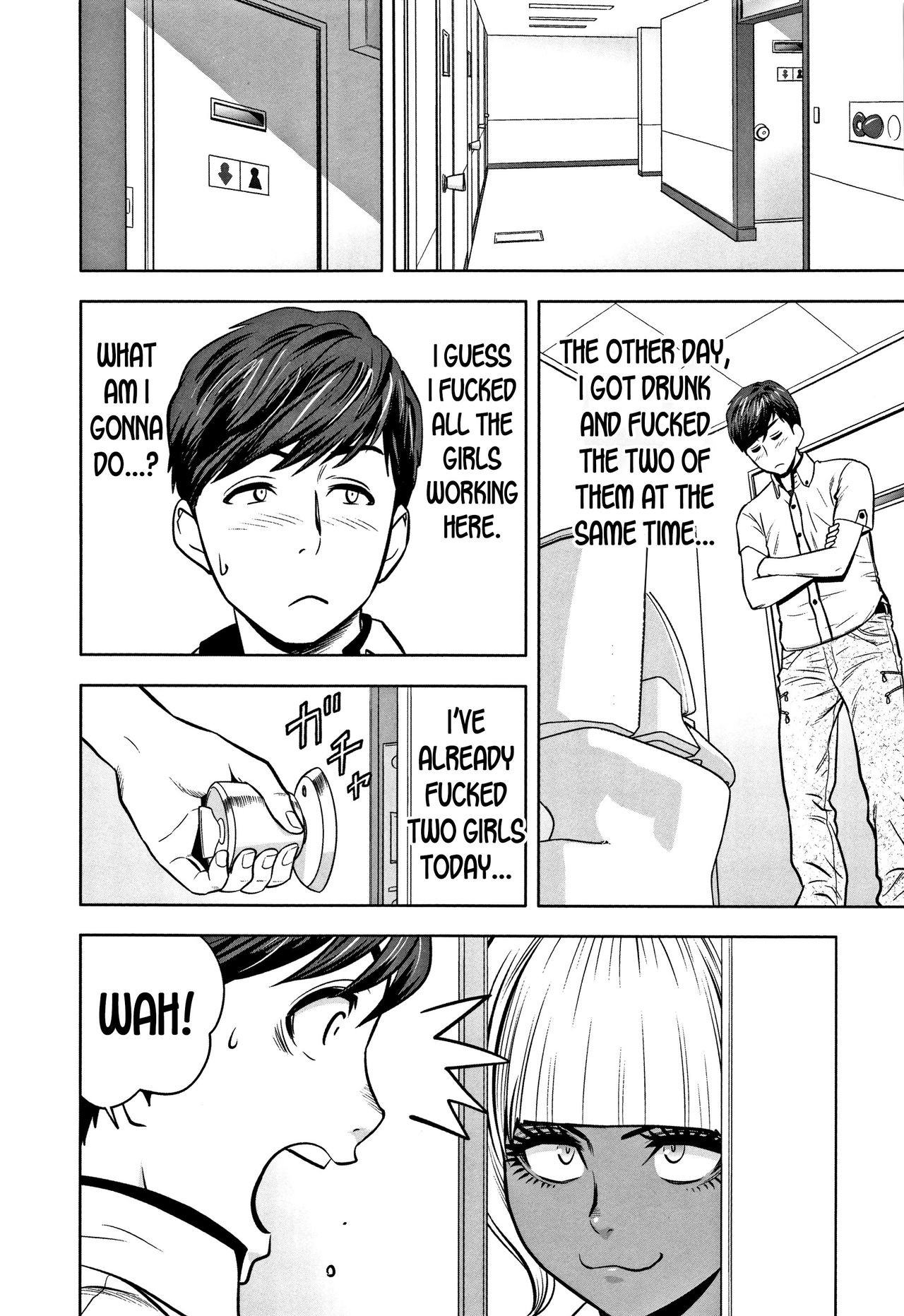 Page 138