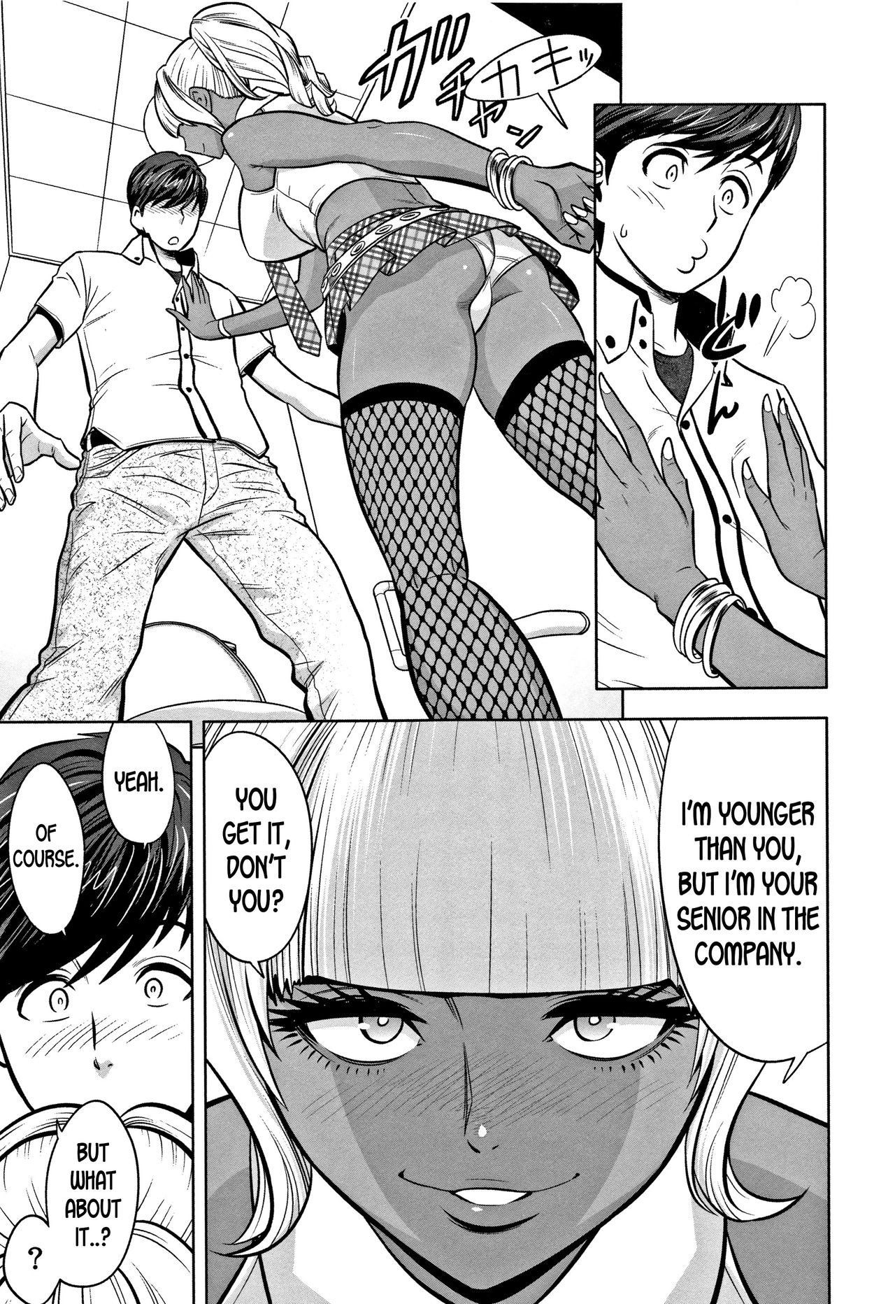 Page 139