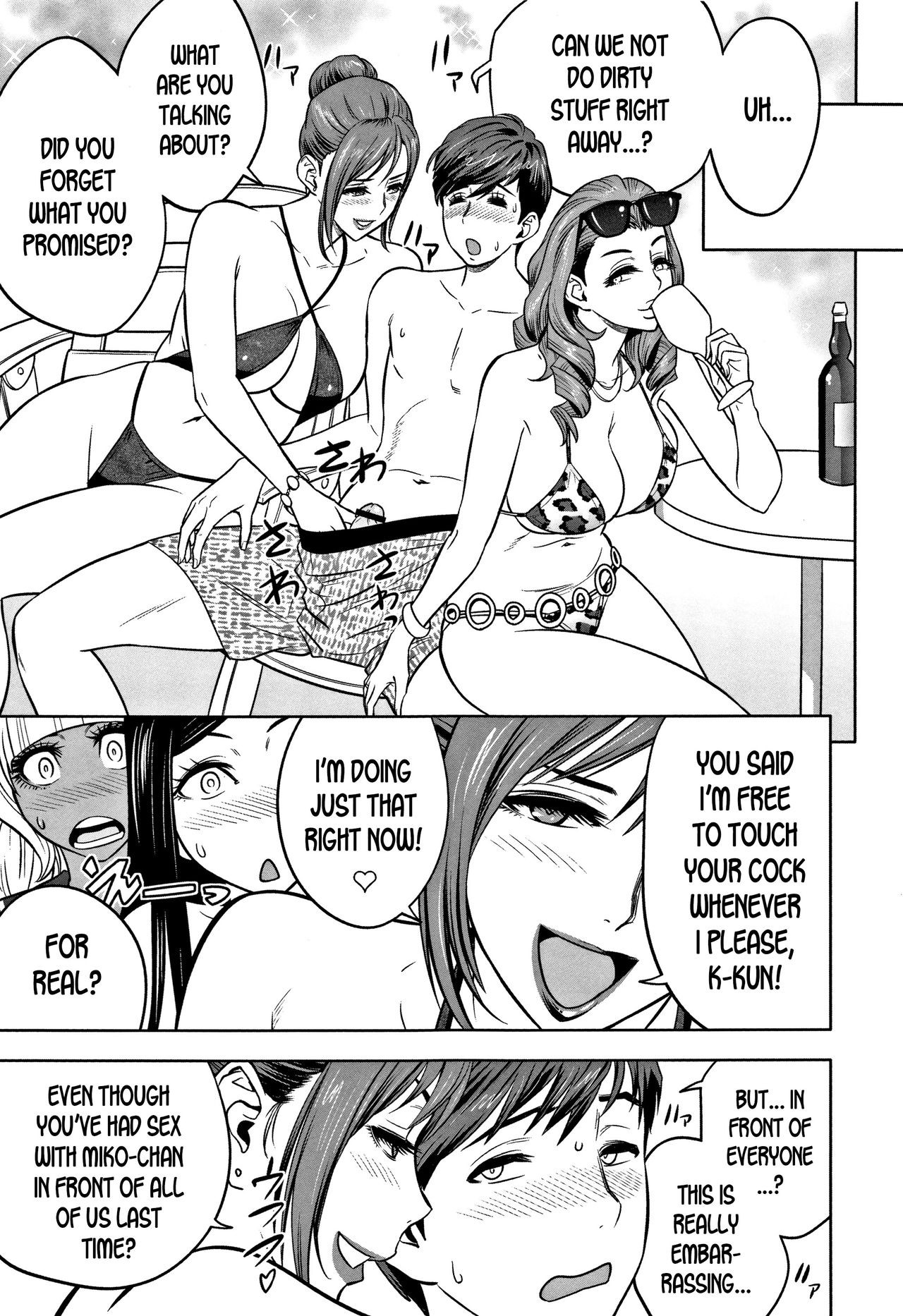 Page 165