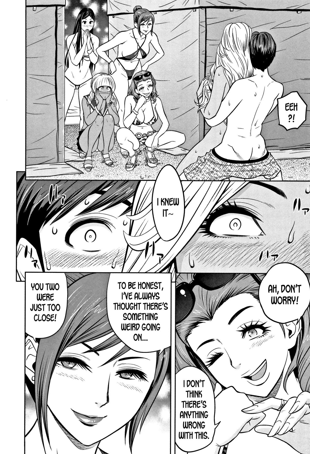 Page 188