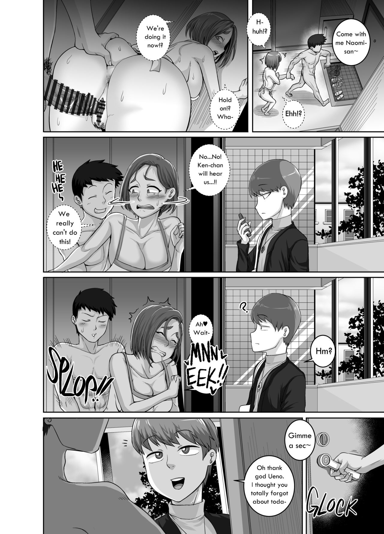 Page 56