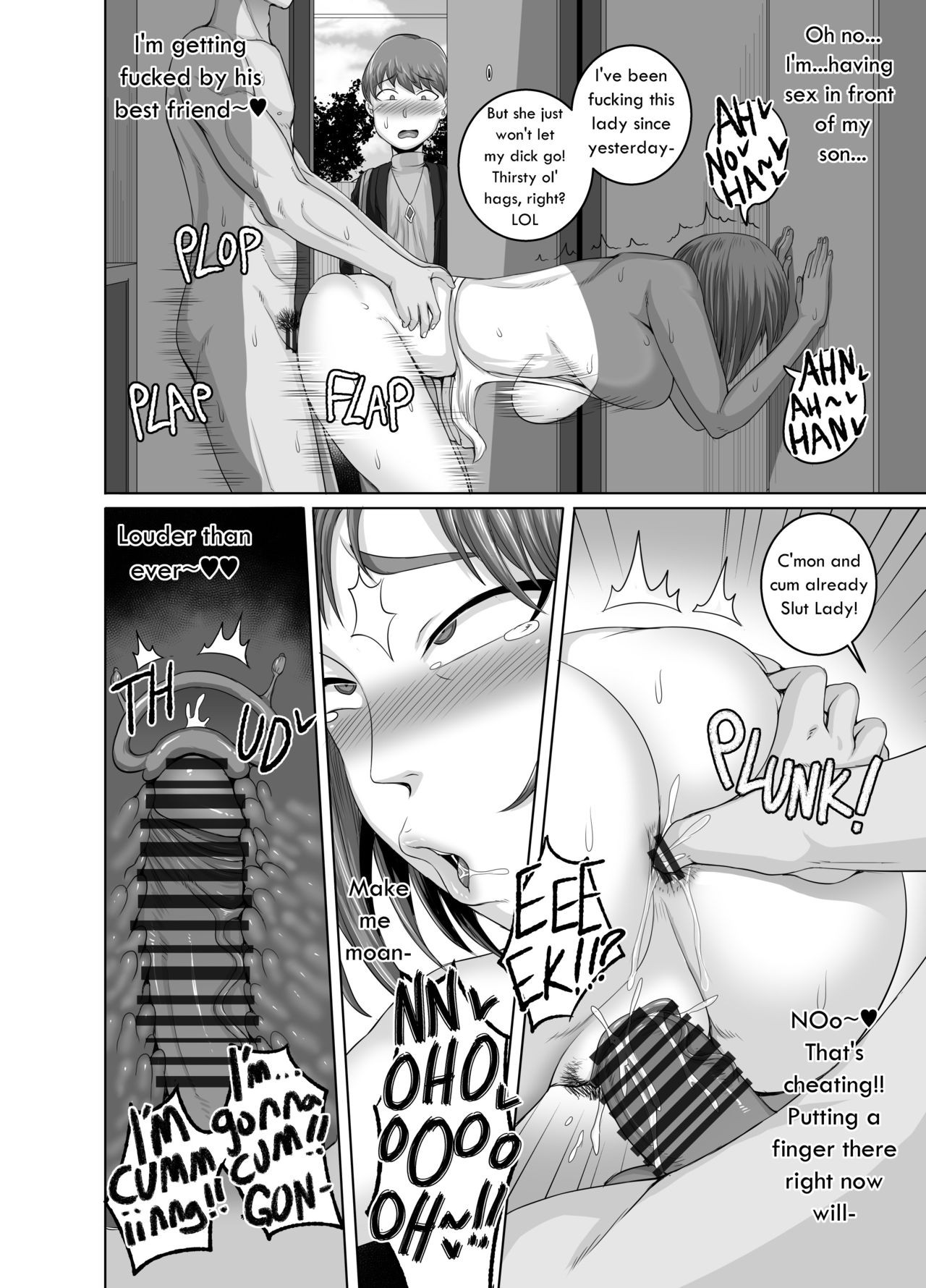 Page 58