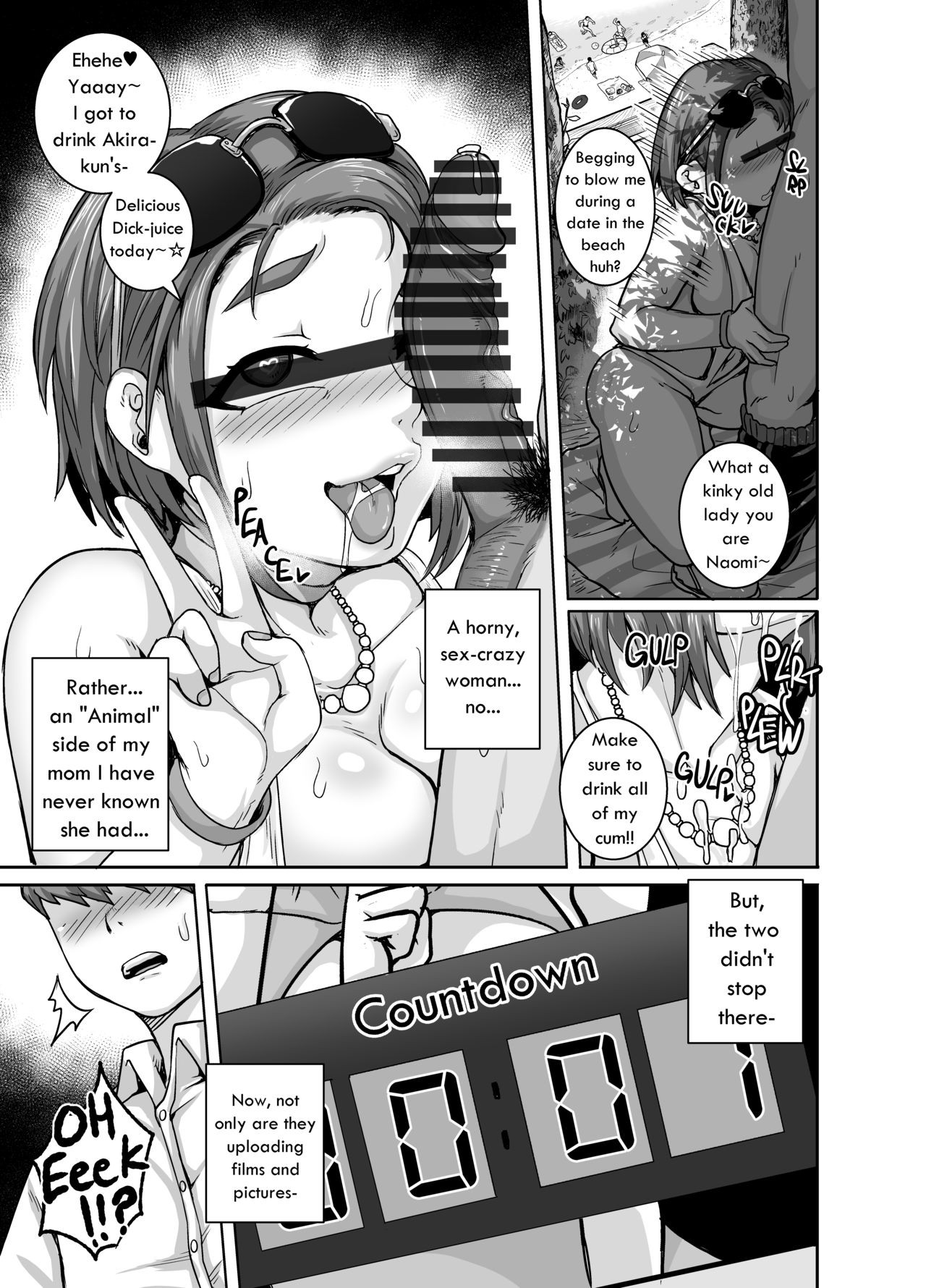 Page 85