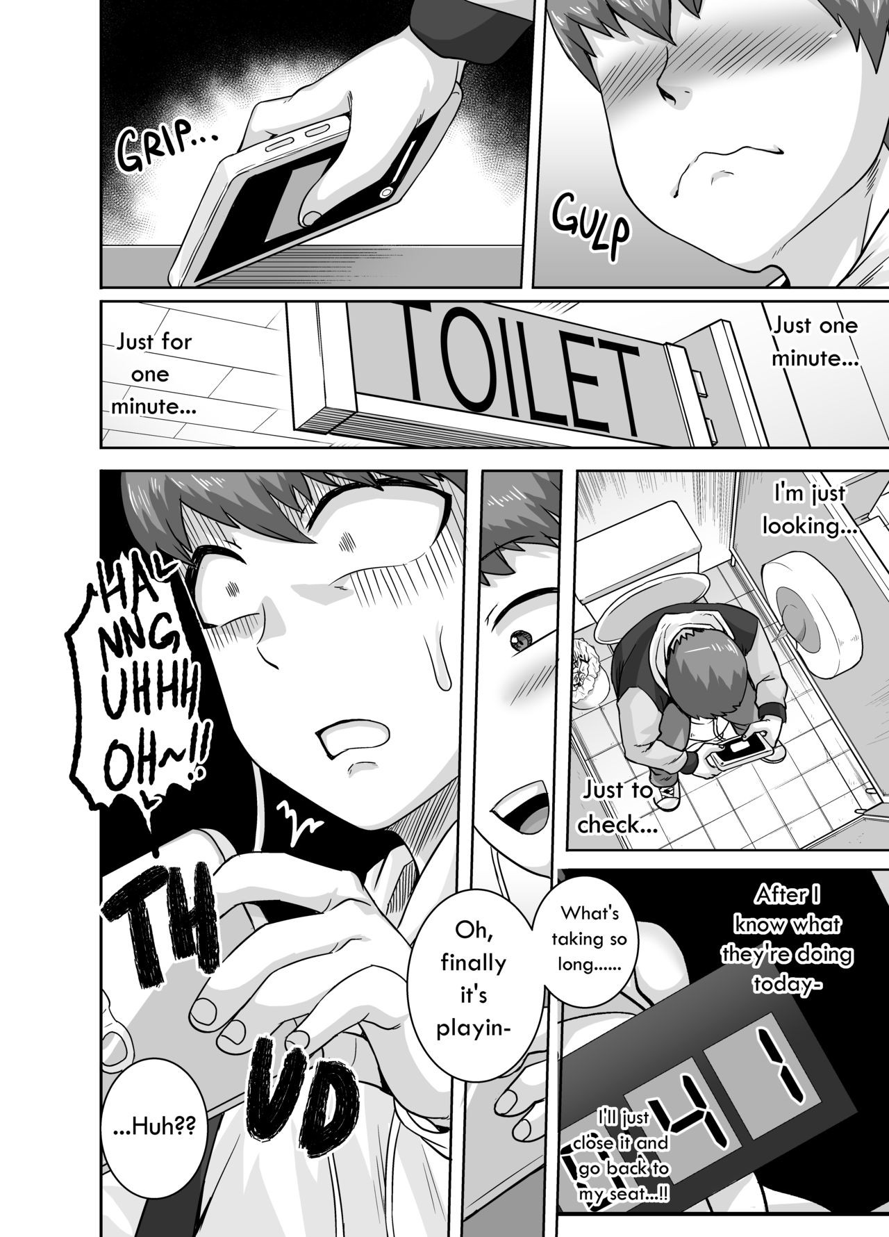 Page 96