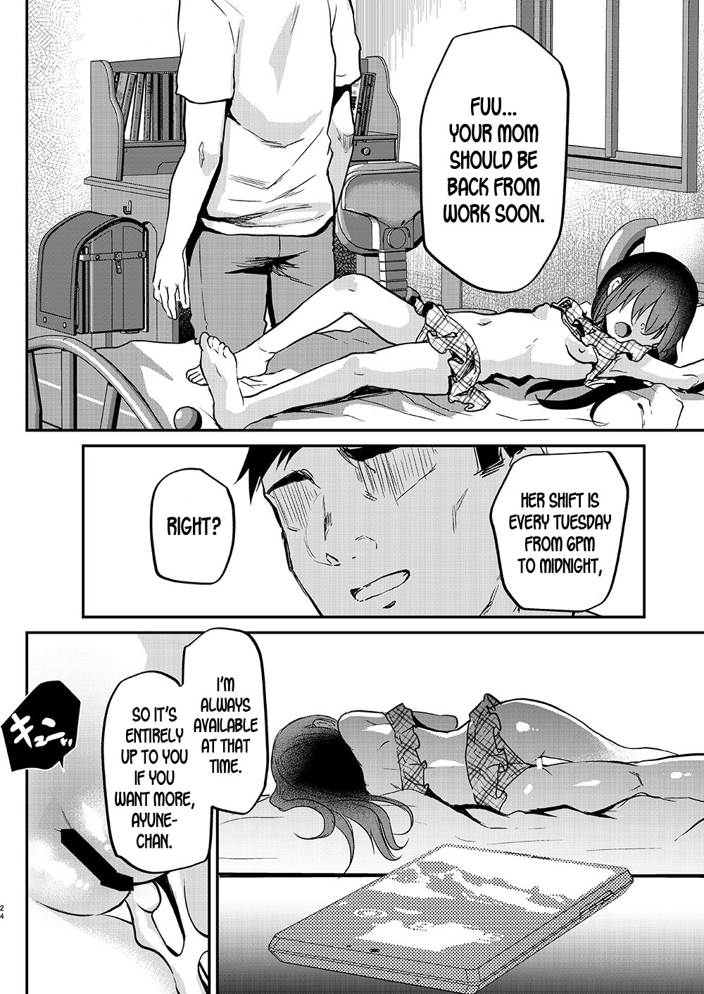 Page 24