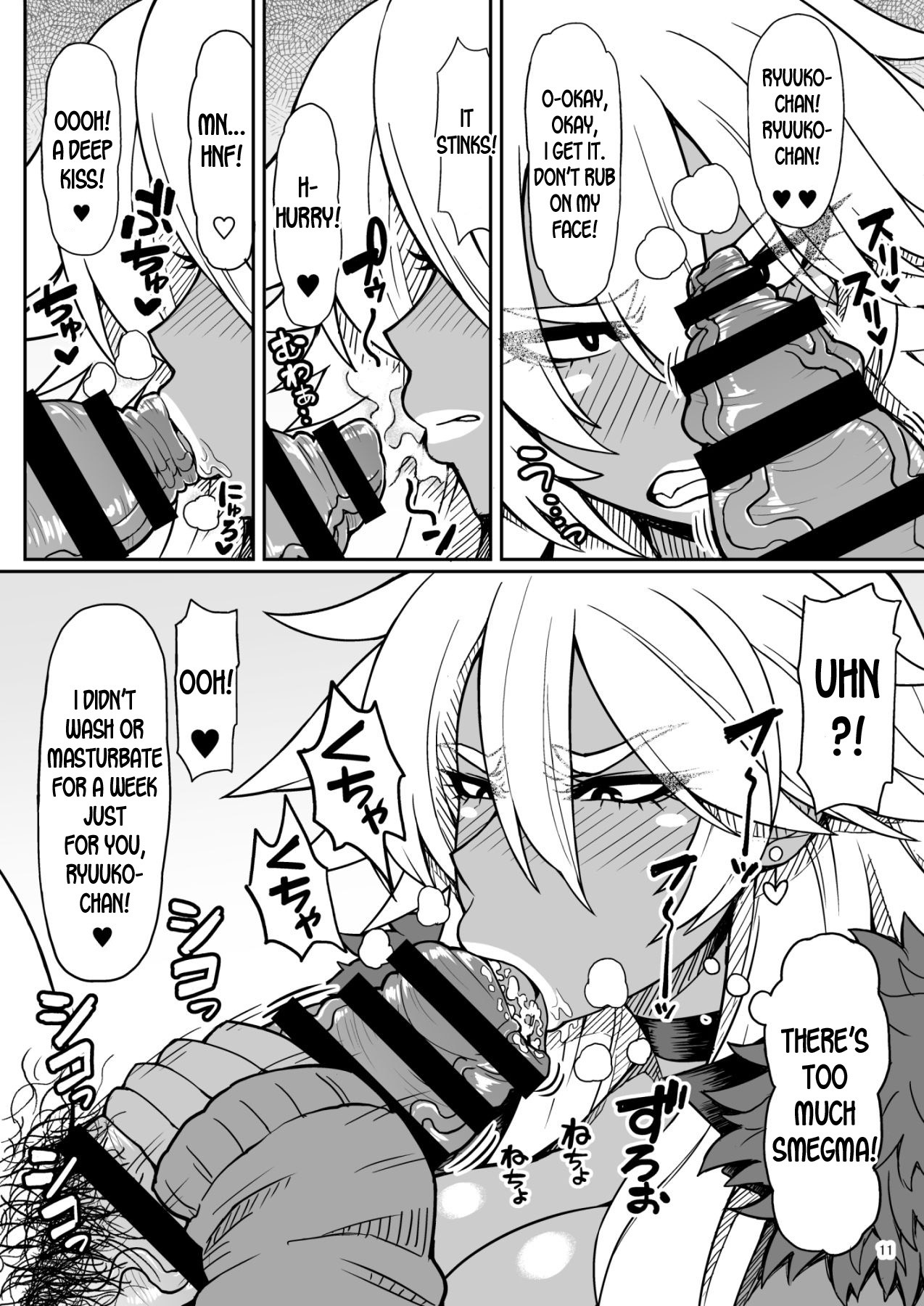 Page 11