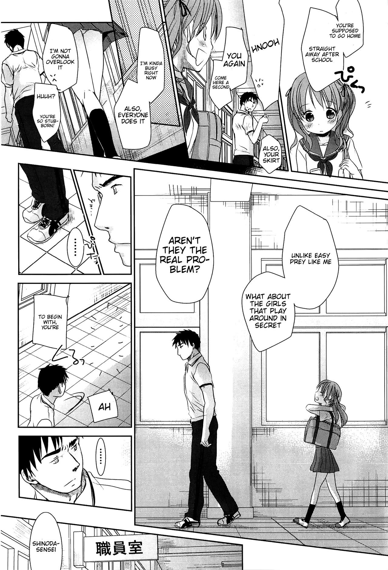 Page 104