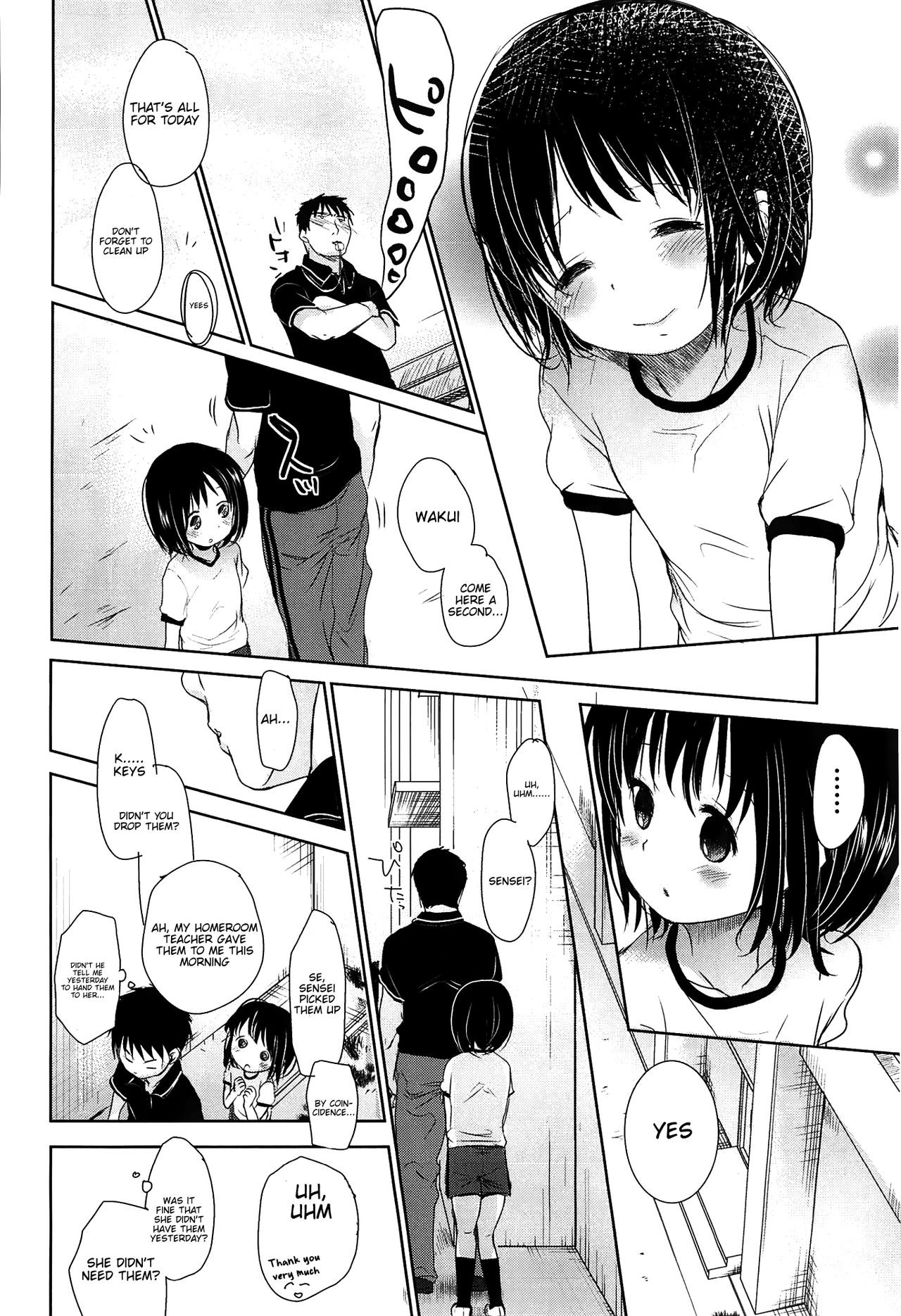 Page 107