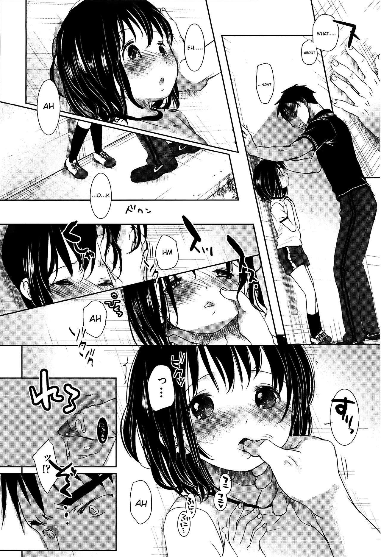Page 109