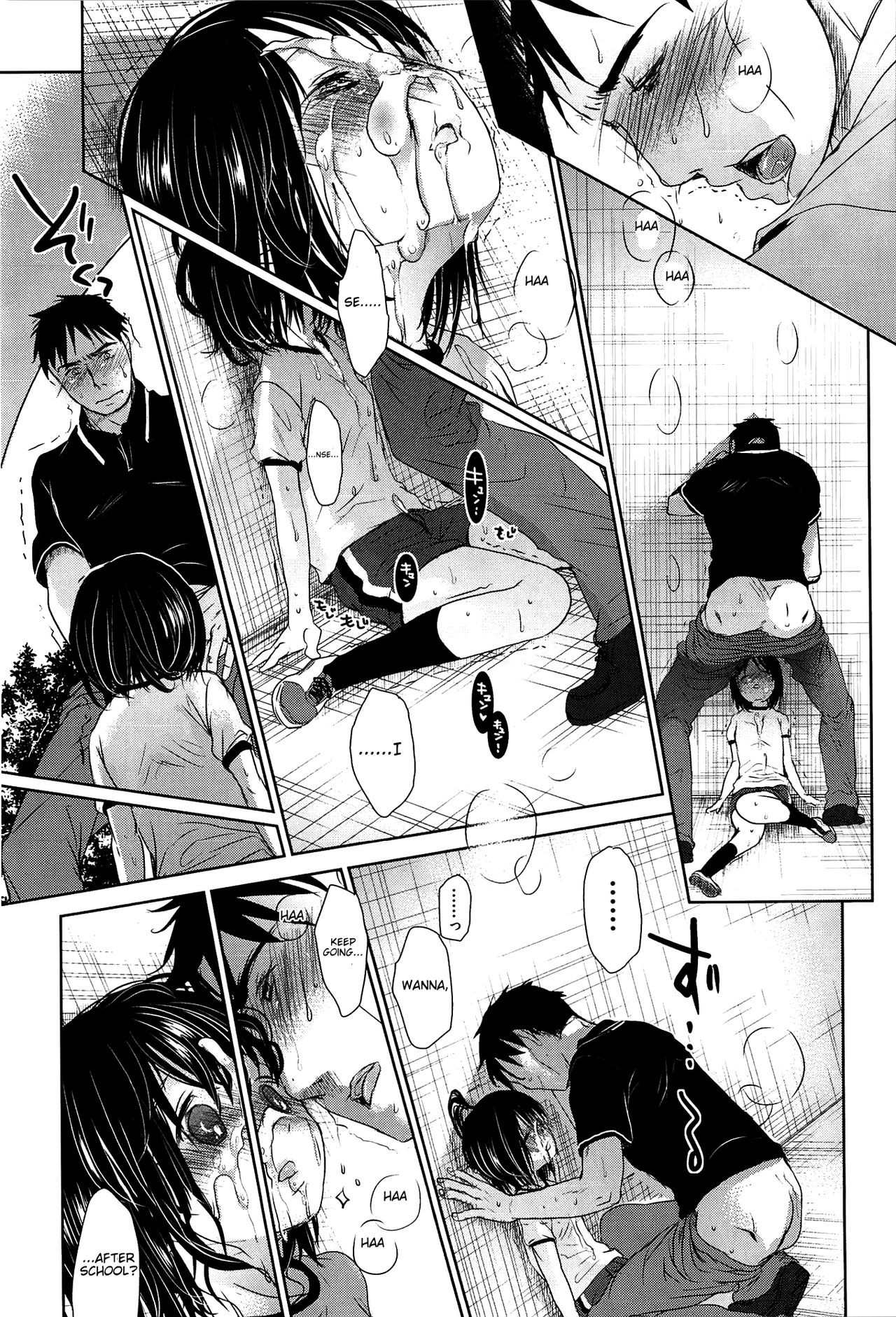 Page 114