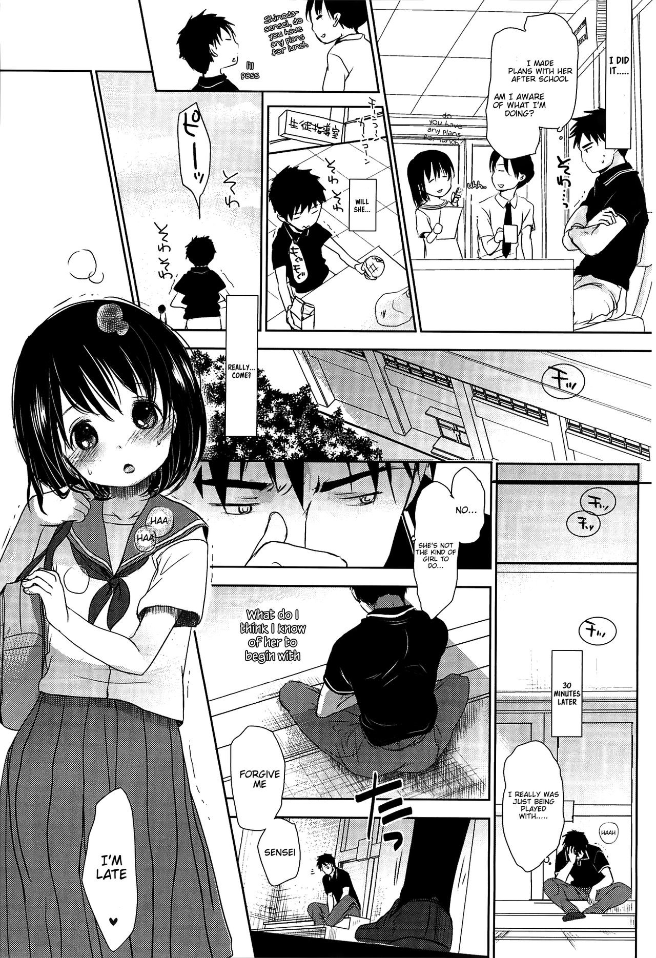 Page 115