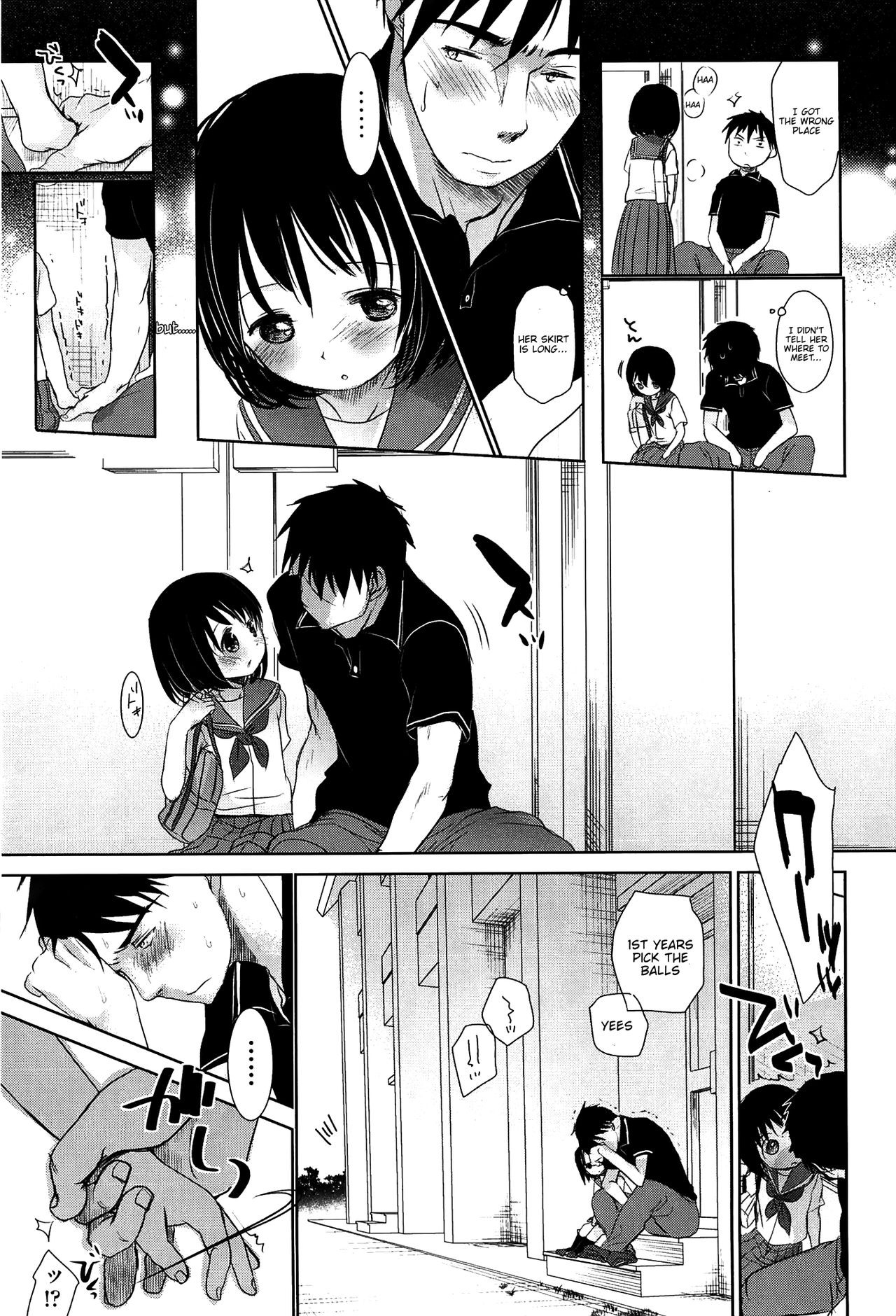Page 116