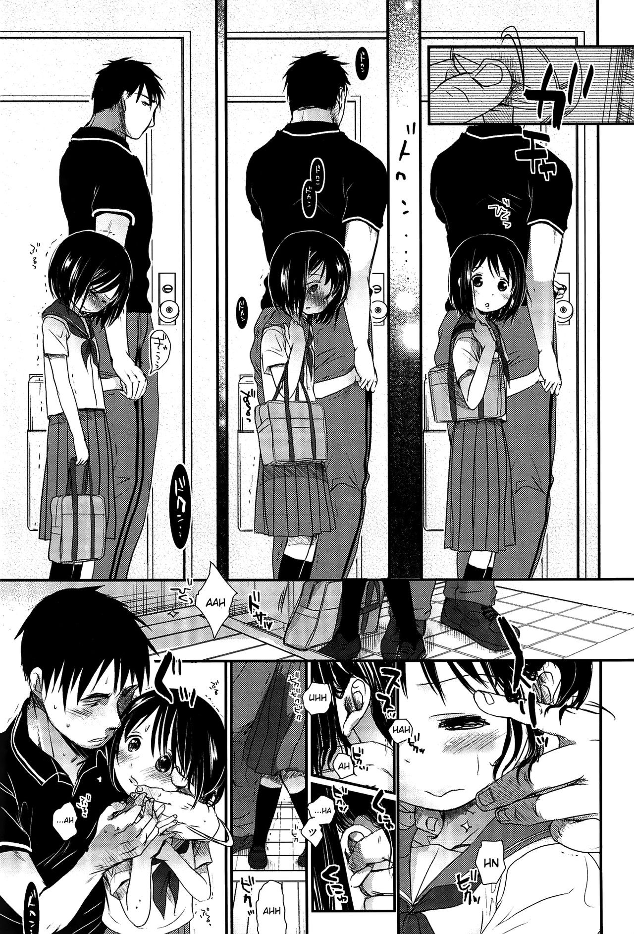 Page 120