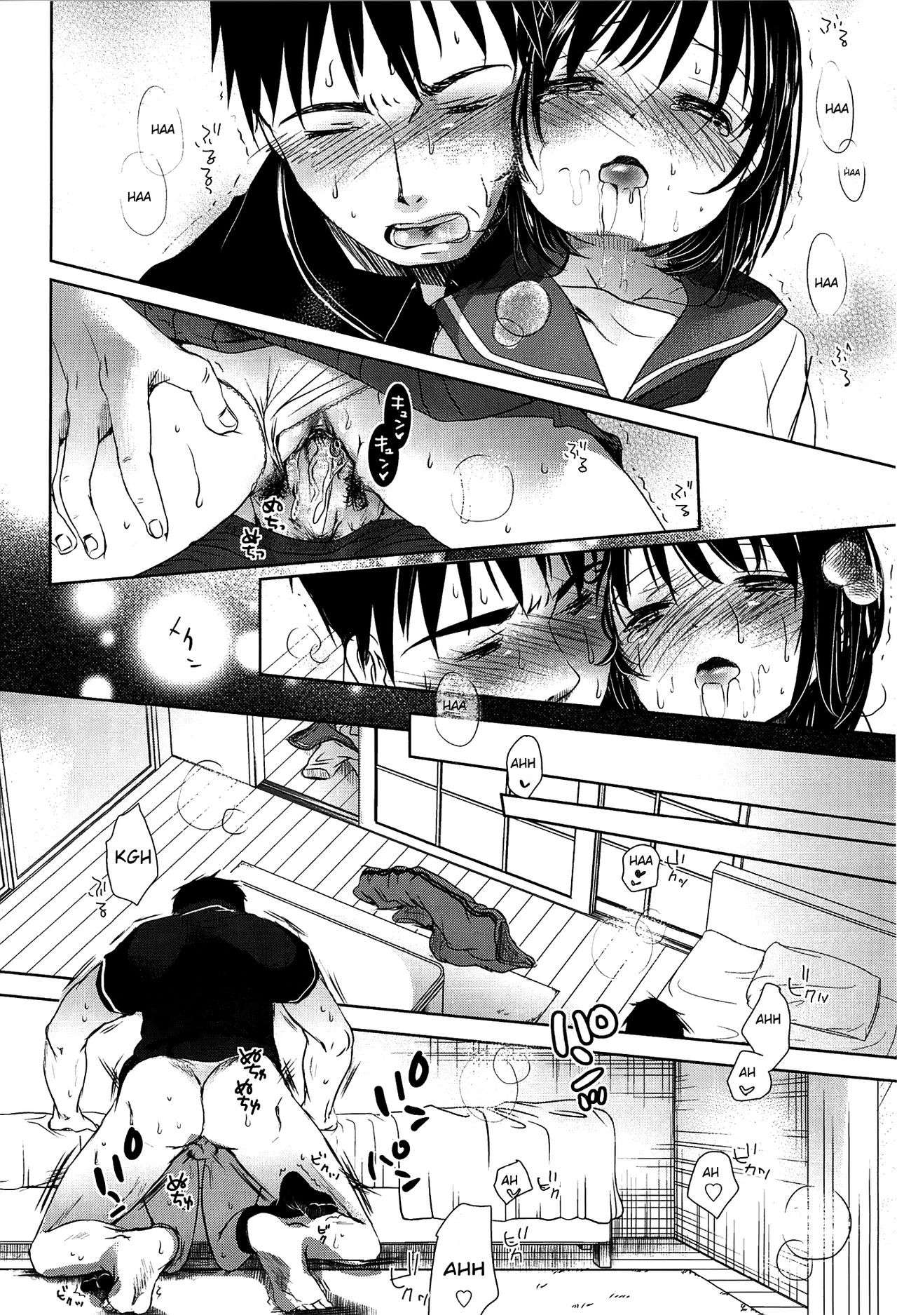 Page 125