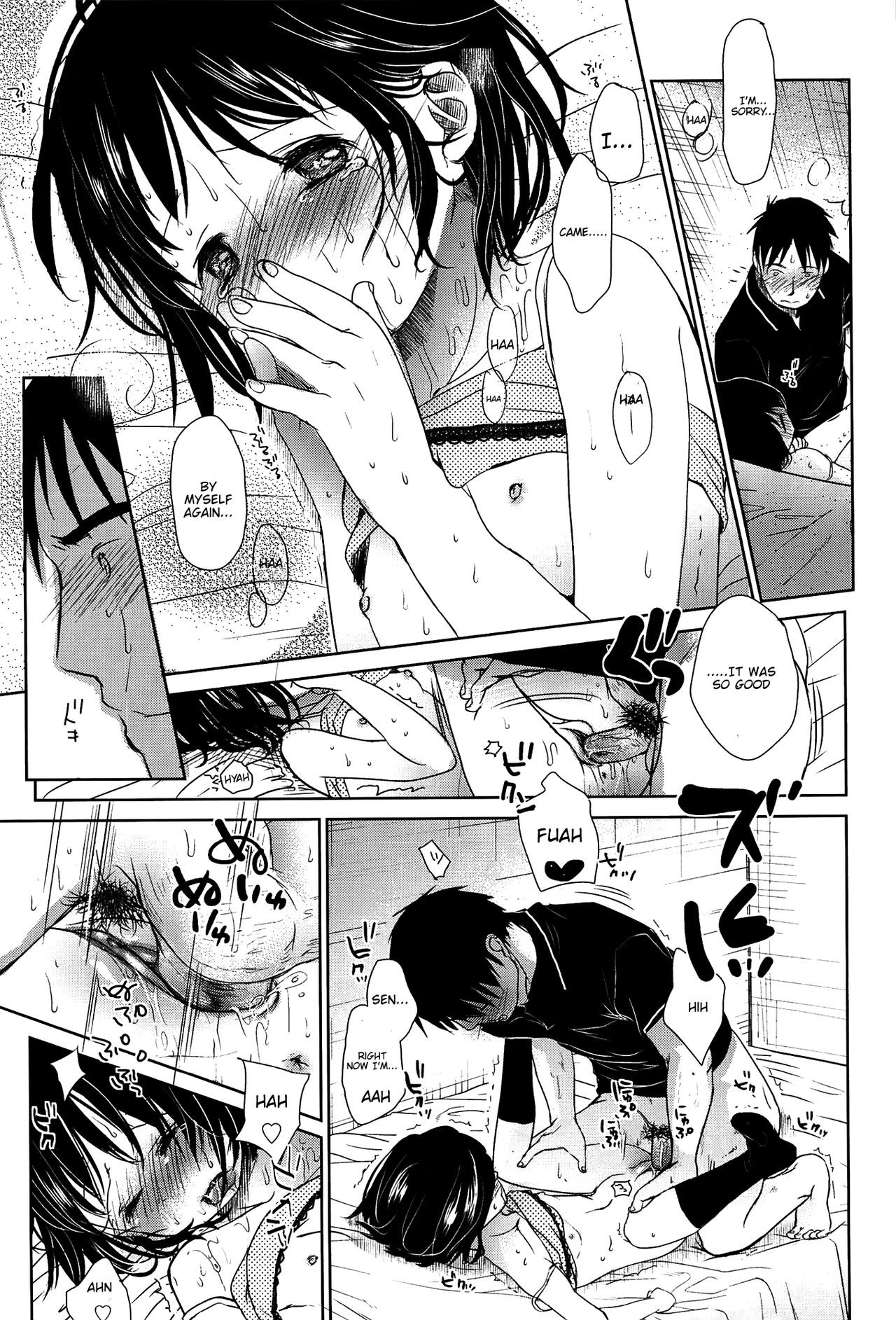 Page 142