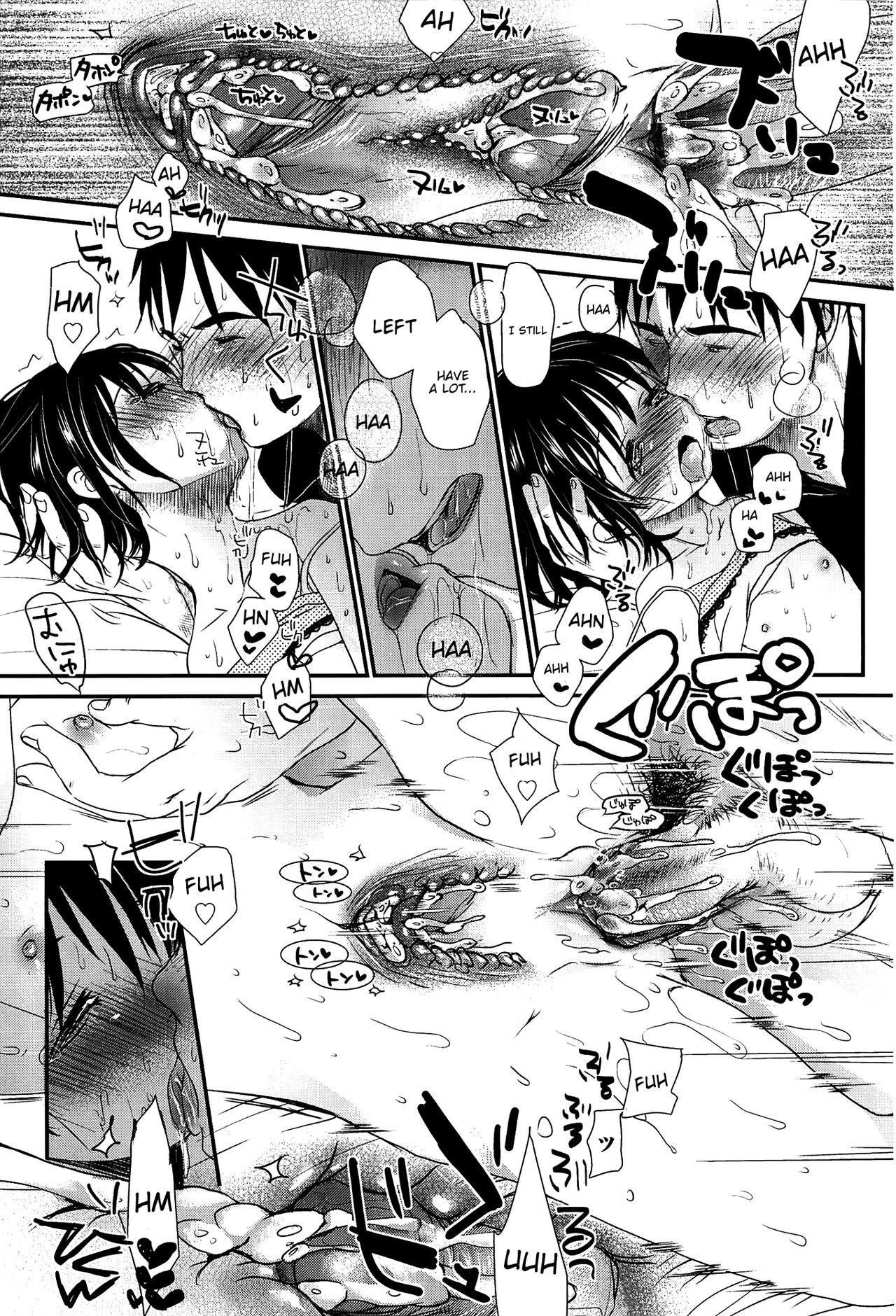 Page 154