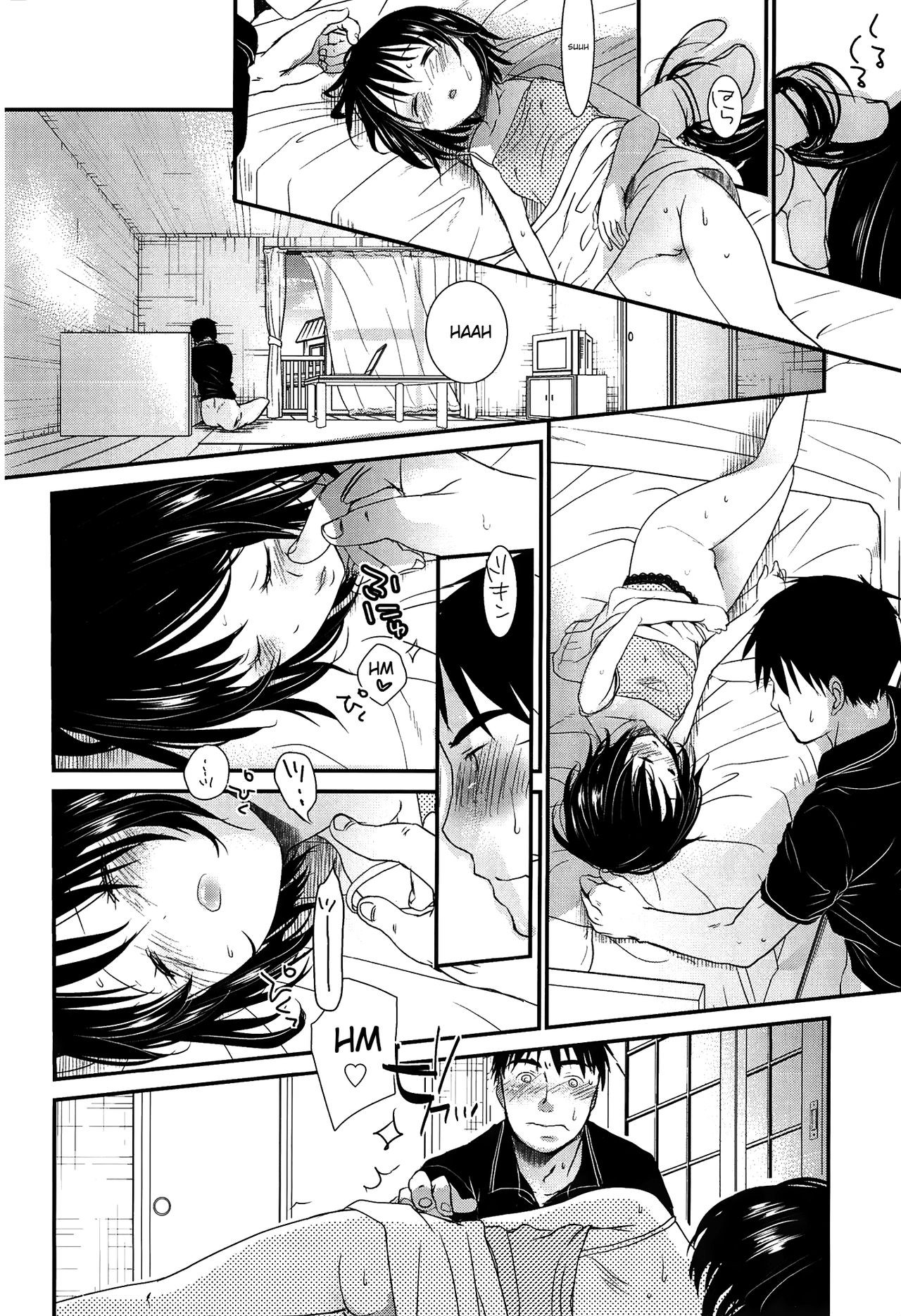 Page 157