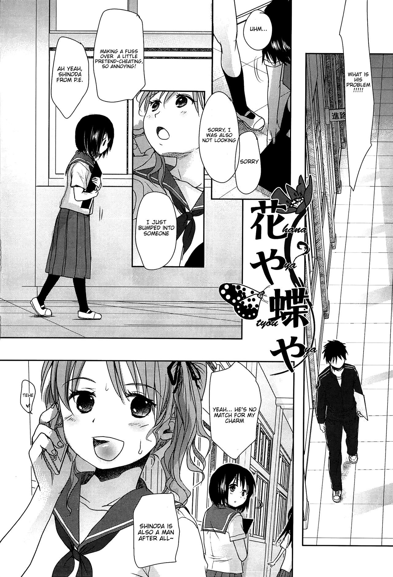 Page 165