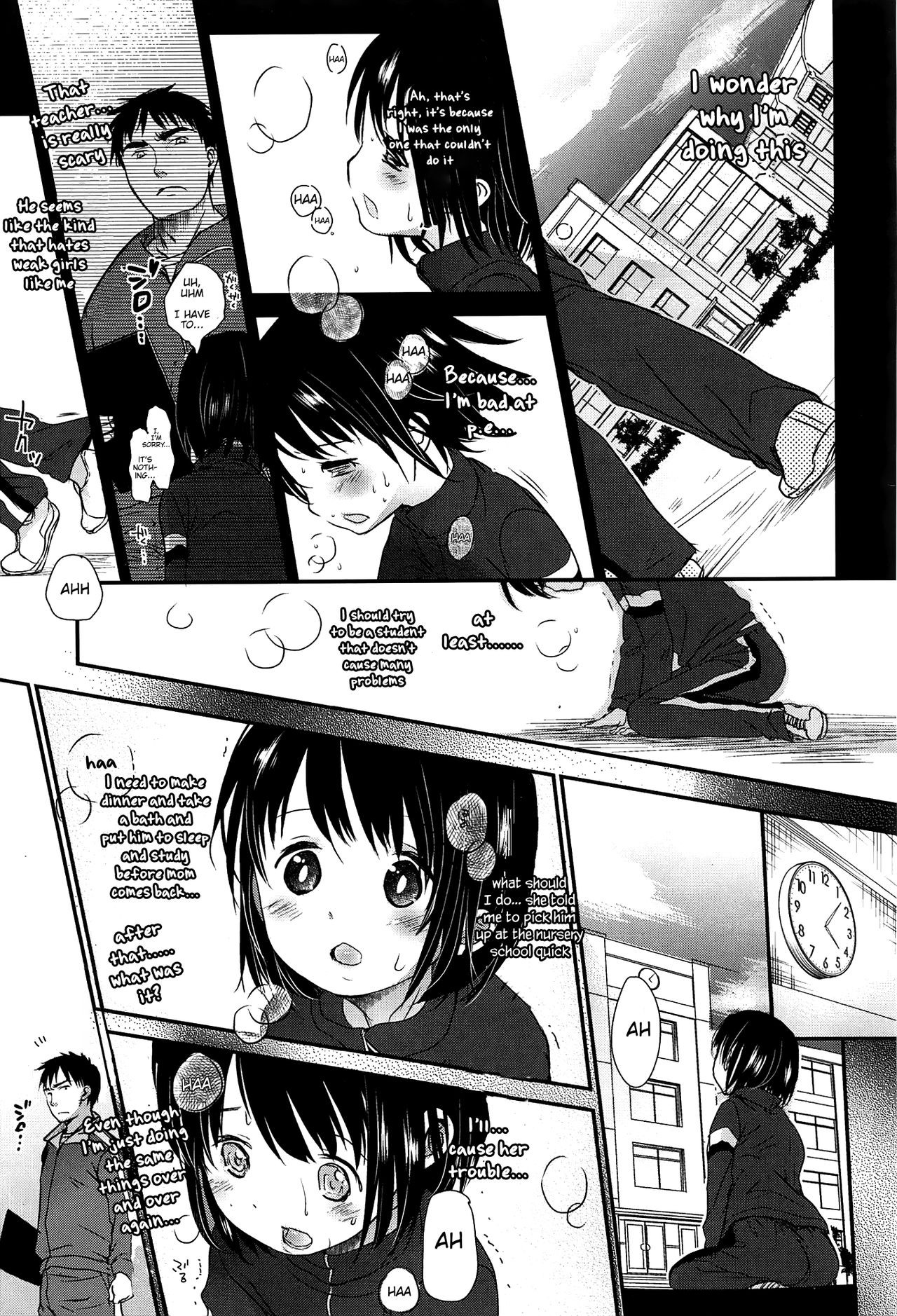Page 190