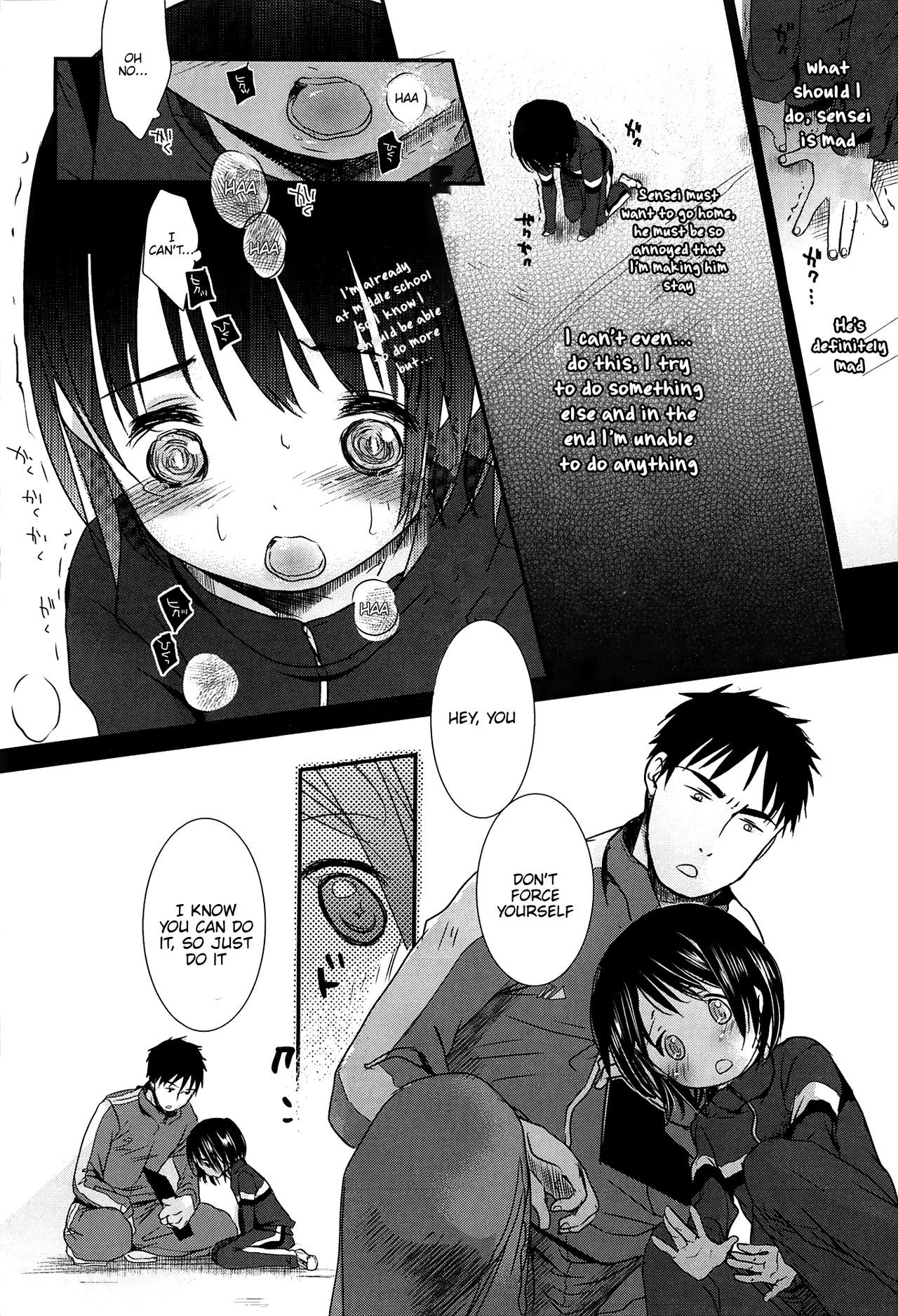 Page 191