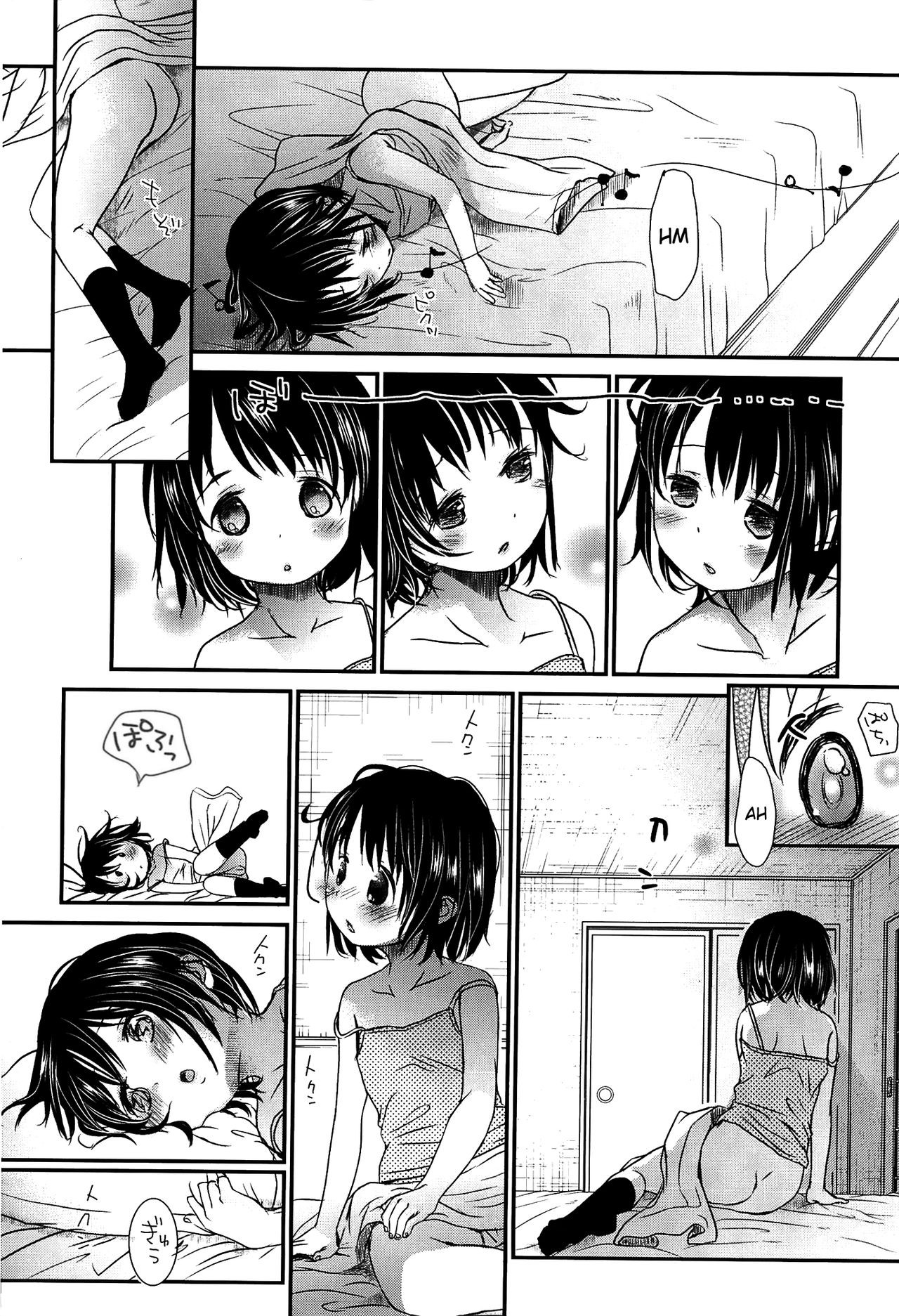 Page 193