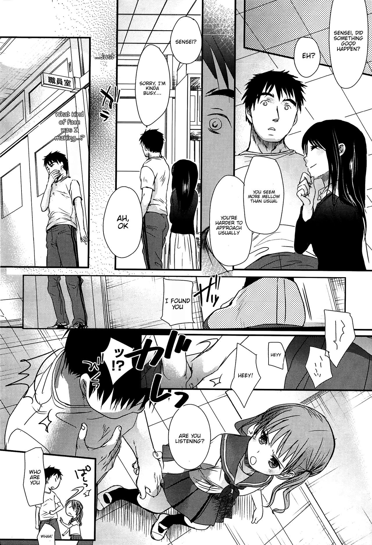 Page 197