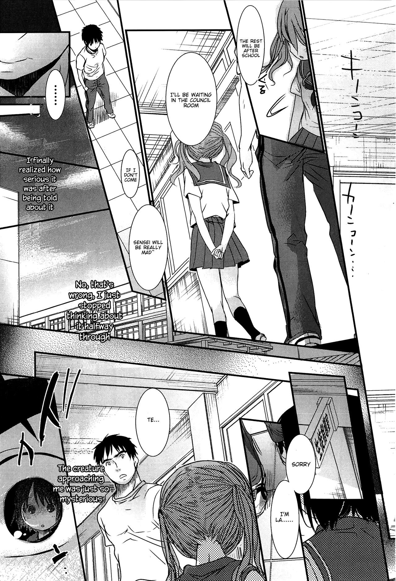 Page 200