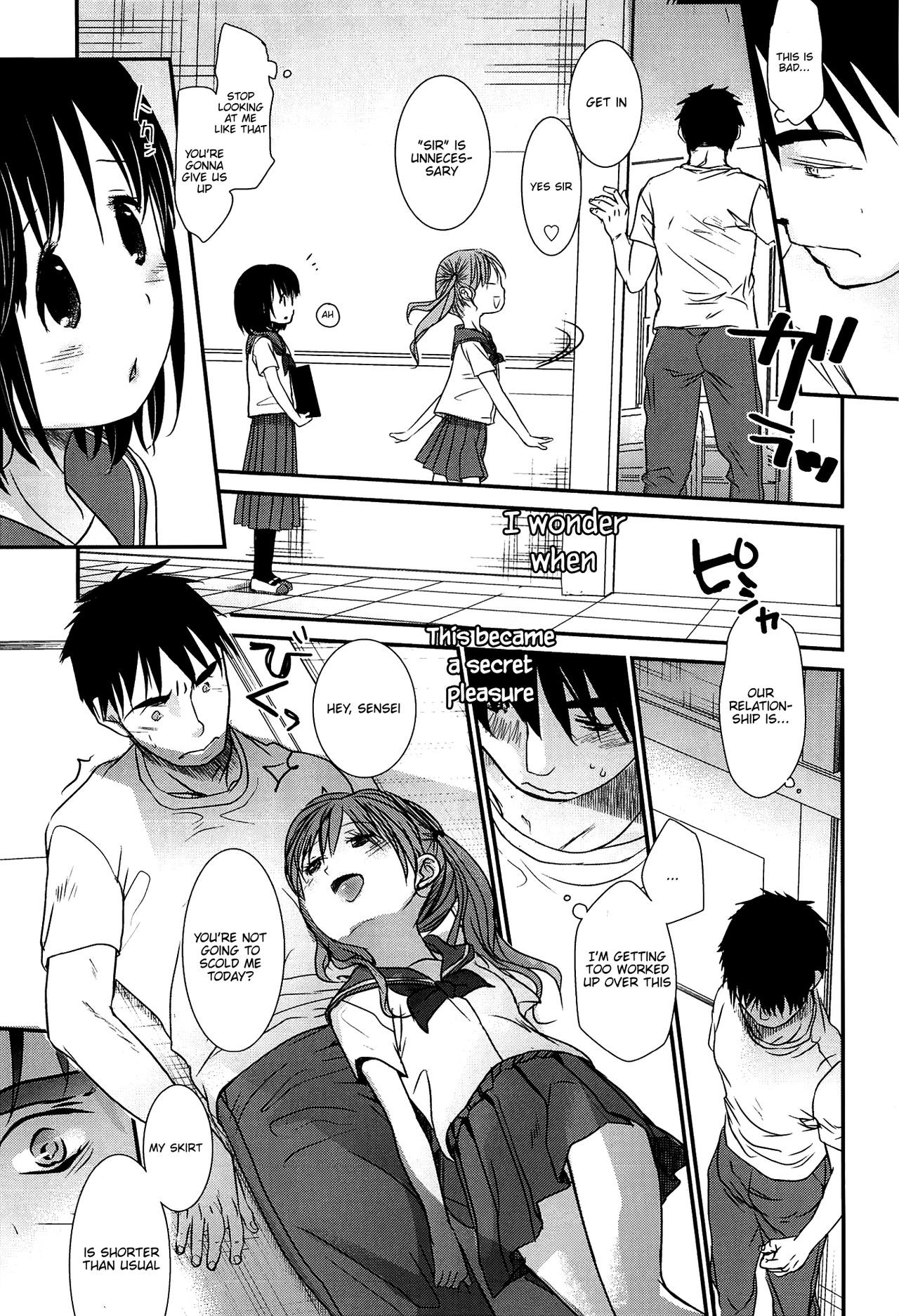 Page 202