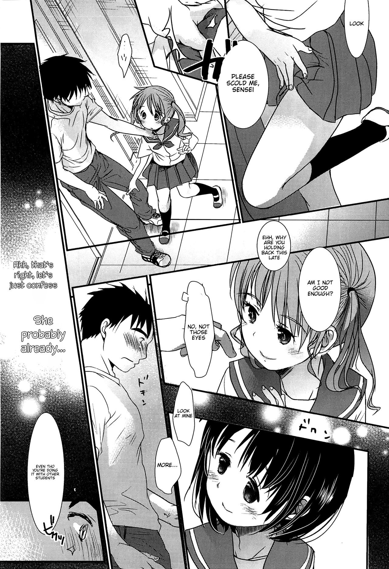 Page 203