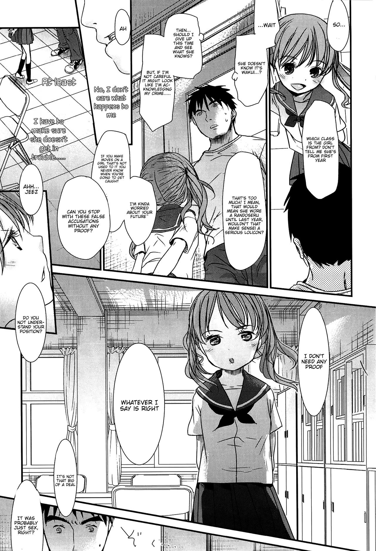 Page 204
