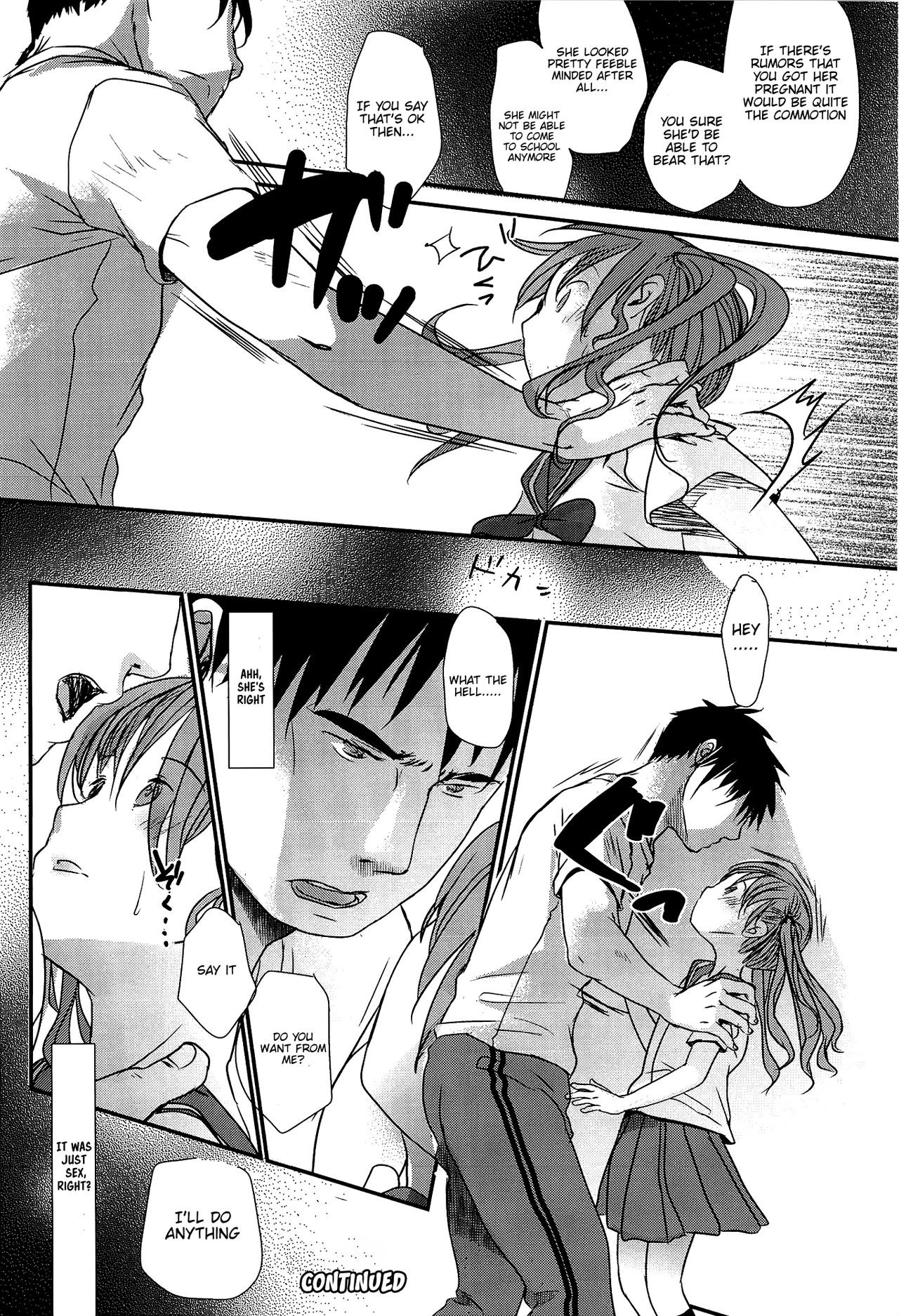 Page 206