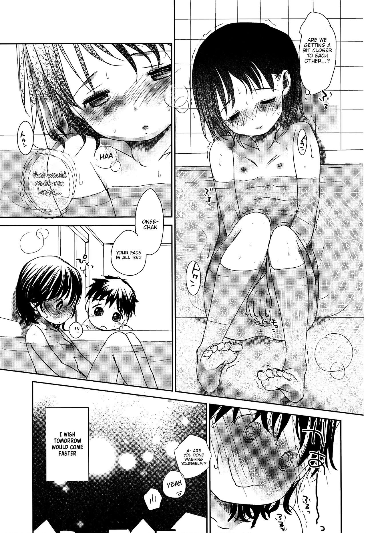Page 208