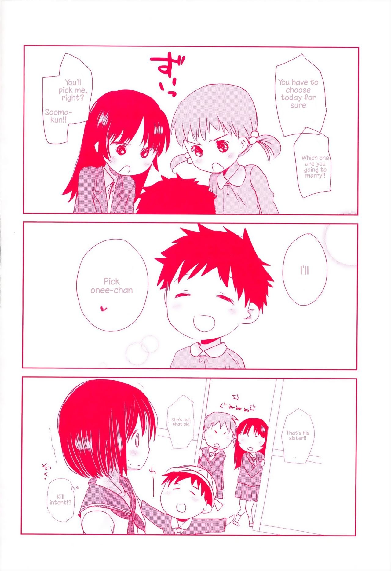 Page 211