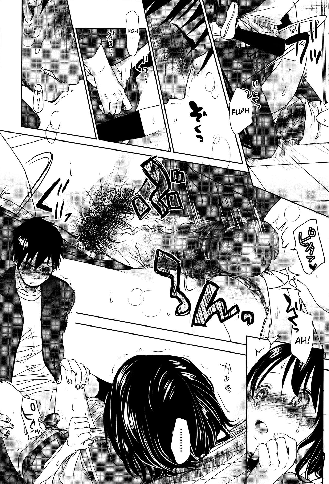 Page 33