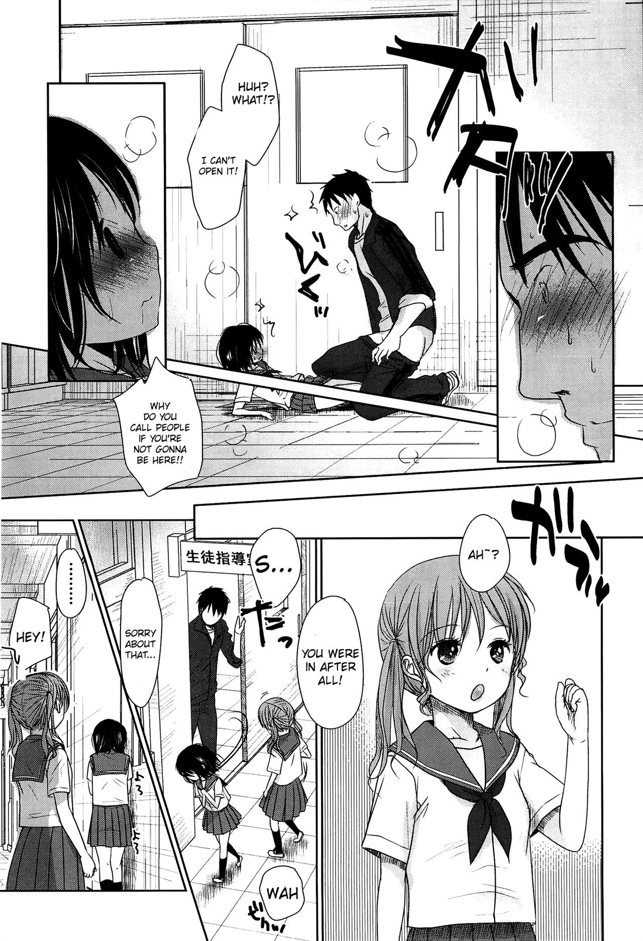 Page 46