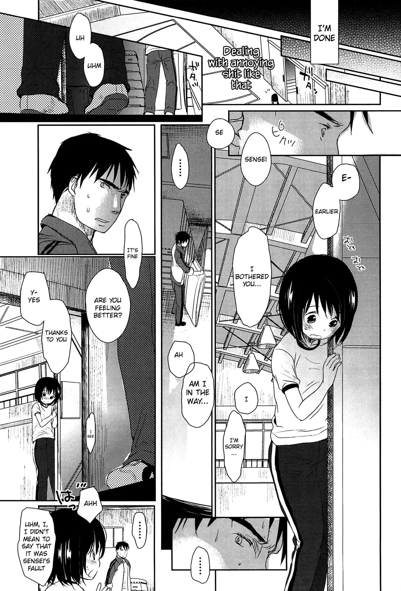 Page 56